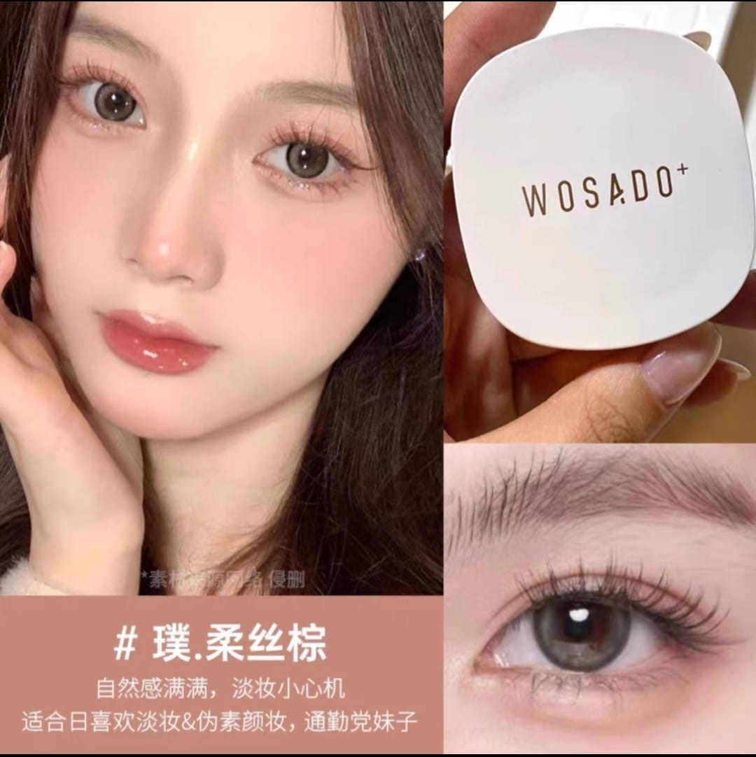 Silky Brown WOSADO Soft Magnetic Eyelashes 柔丝粽 wosado.co