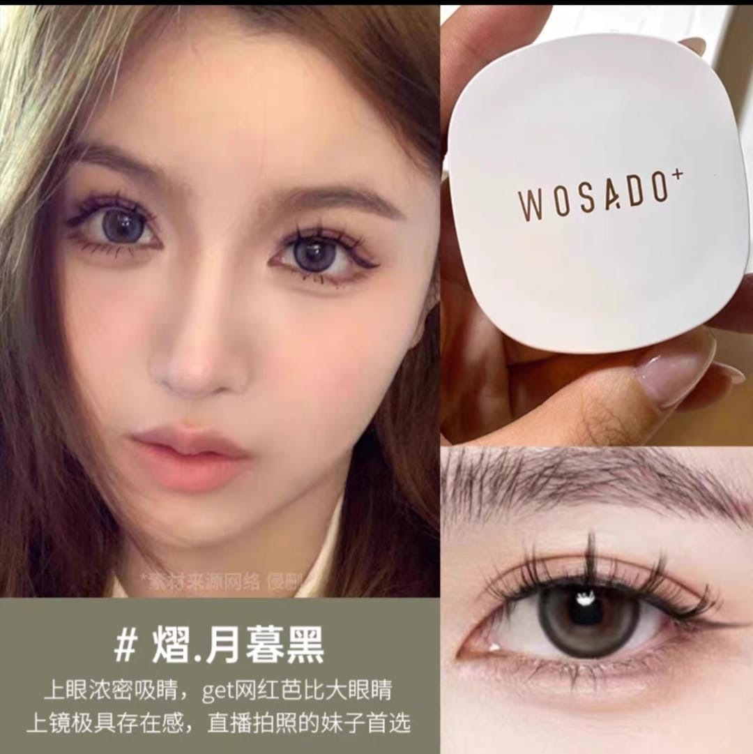 Twilight Black WOSADO Soft Magnetic Eyelashes 月暮黑 wosado.co