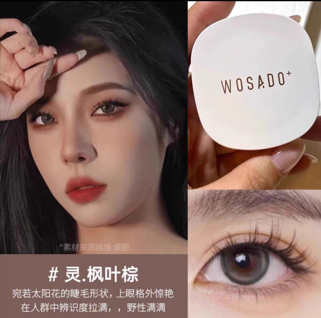 Maple Brown WOSADO Soft Magnetic Eyelashes 枫叶棕 wosado.co