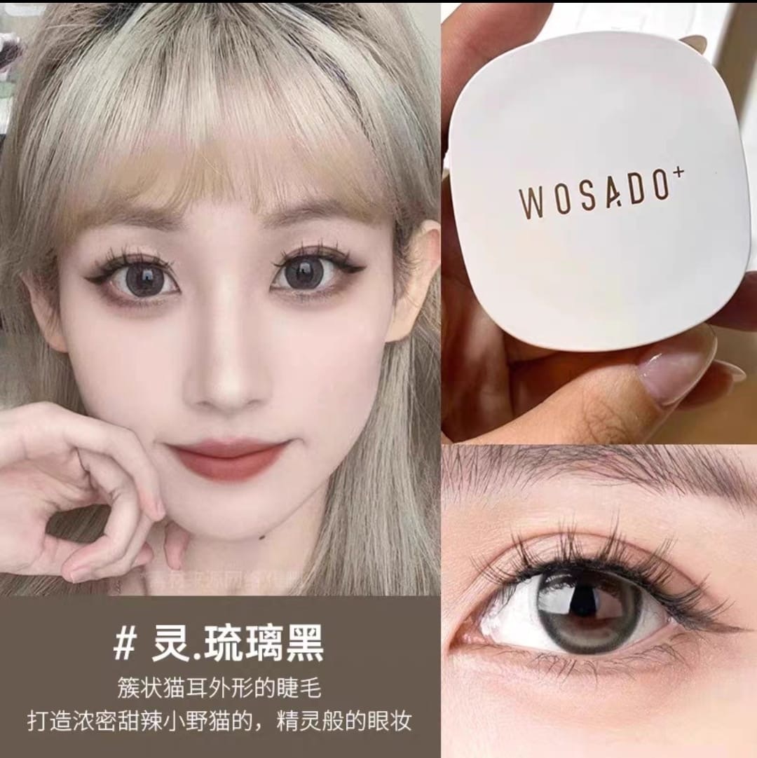 Glaze Black WOSADO Soft Magnetic Eyelashes 琉璃黑 wosado.co