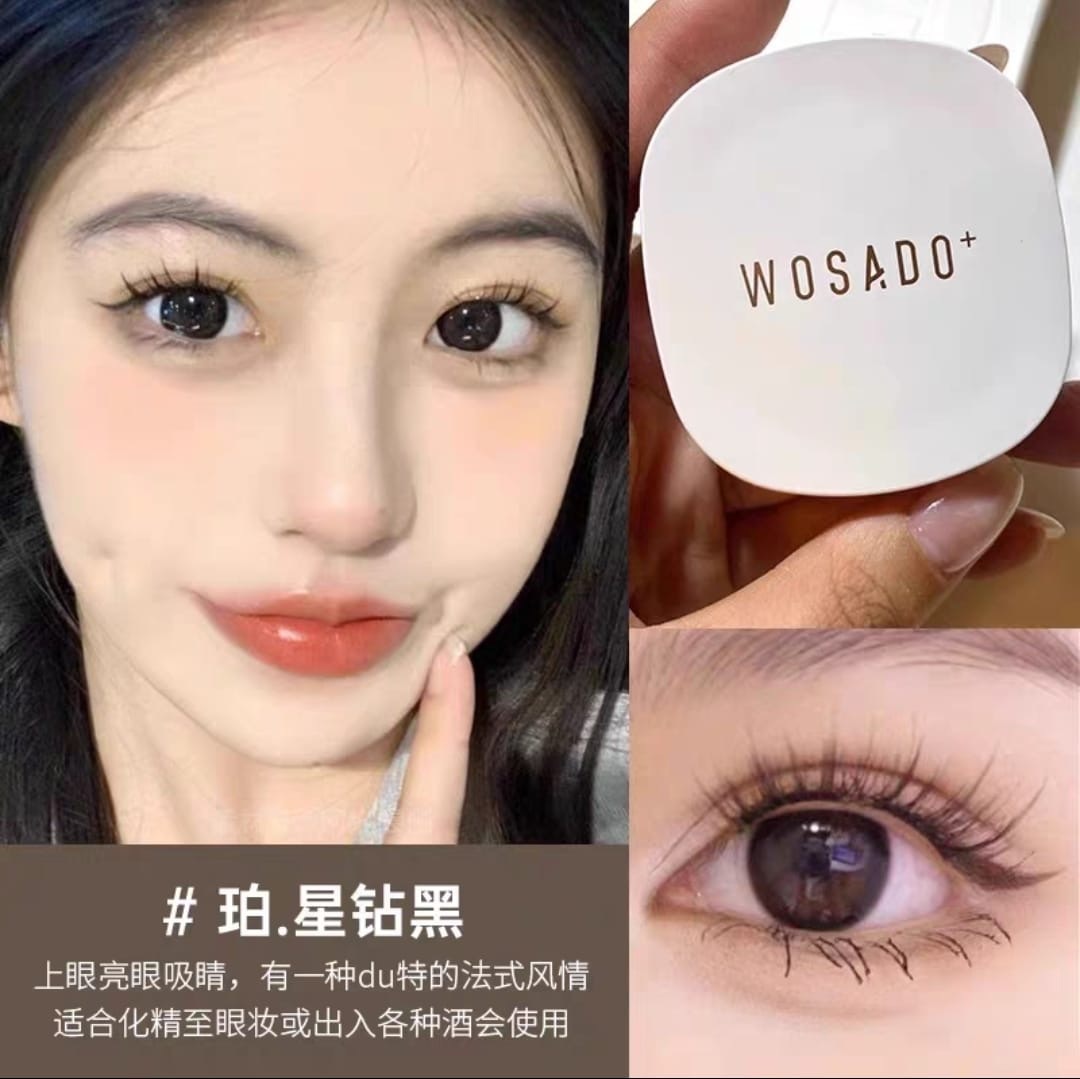 Diamond Black WOSADO Soft Magnetic Eyelashes 星钻黑 wosado.co