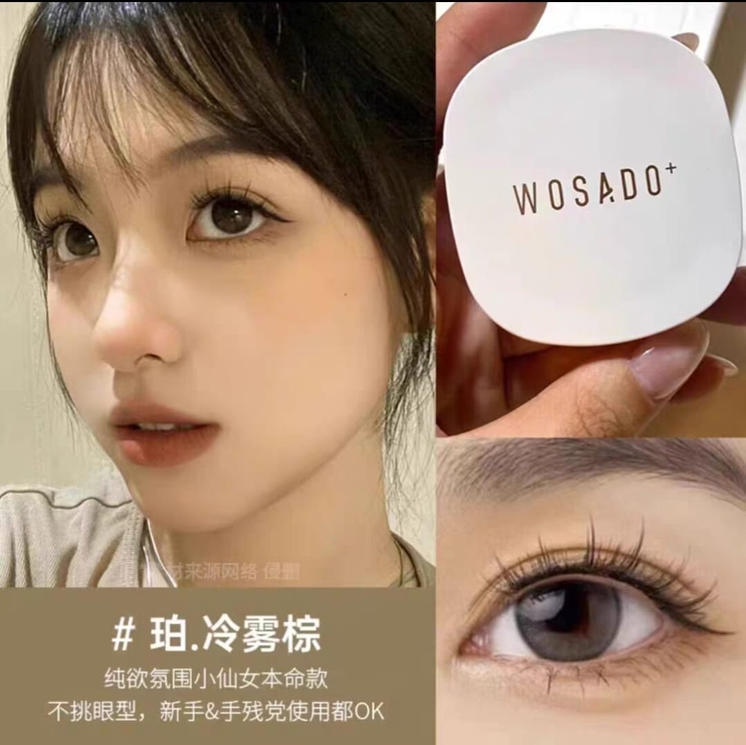 Frost Brown WOSADO Soft Magnetic Eyelashes 冷雾棕 wosado.co
