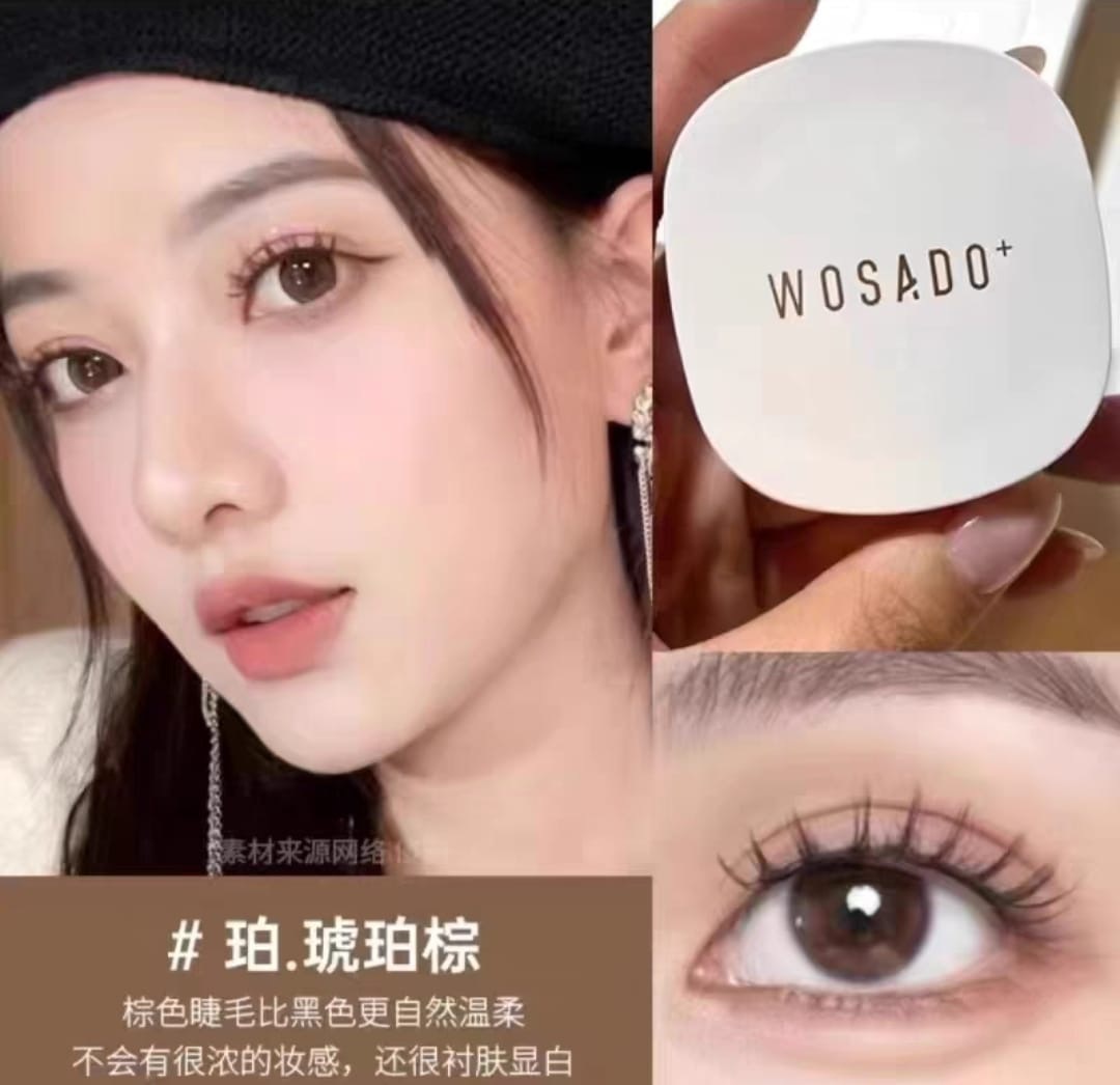 Amber Brown WOSADO Soft Magnetic Eyelashes 琥珀棕 wosado.co