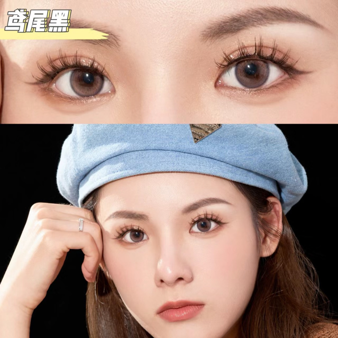 Iris Black WOSADO Soft Magnetic Eyelashes 鸢尾黑 wosado.co