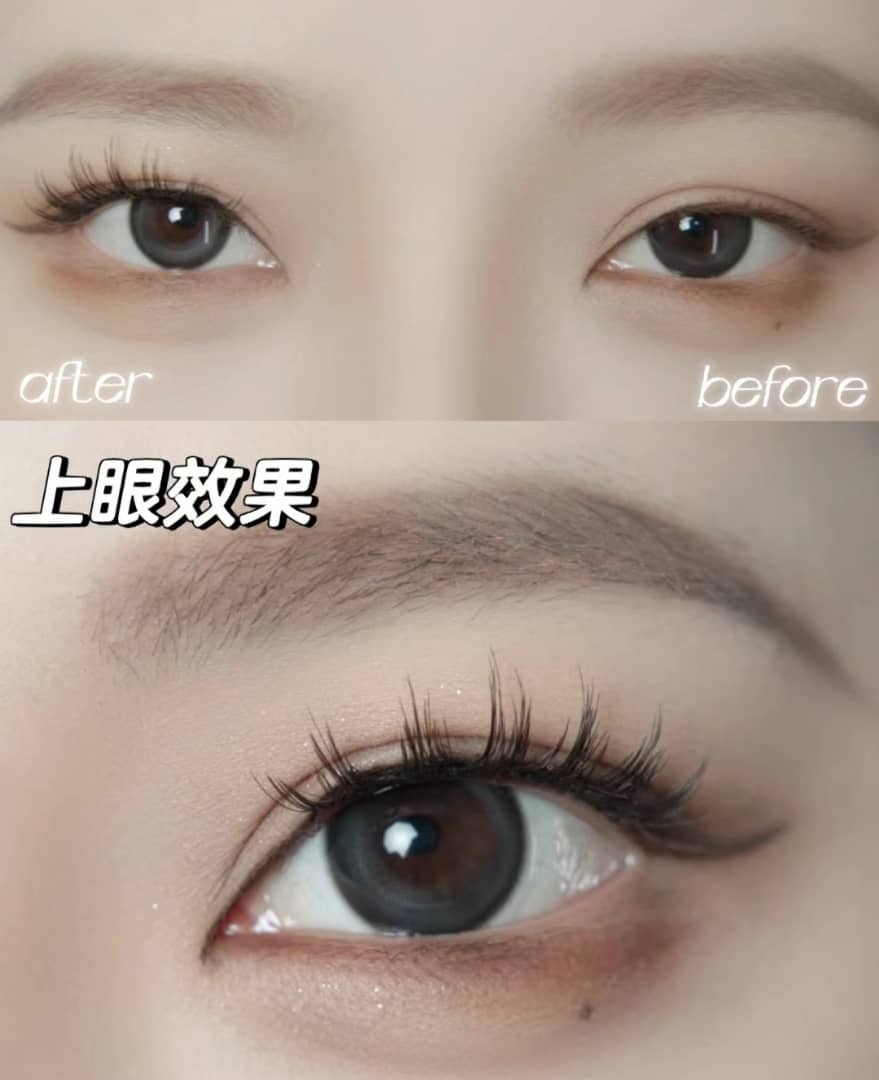 Iris Black WOSADO Soft Magnetic Eyelashes 鸢尾黑 wosado.co