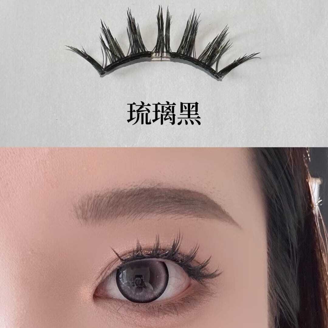 Glaze Black WOSADO Soft Magnetic Eyelashes 琉璃黑 wosado.co