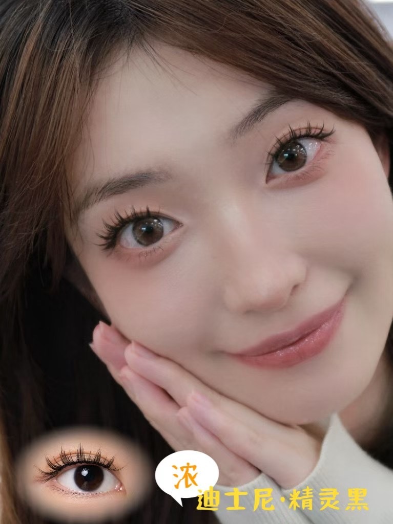 image_C8A5BD0E-3AC8-46D8-A2F6-CE5C4AF55F0D_1757169311