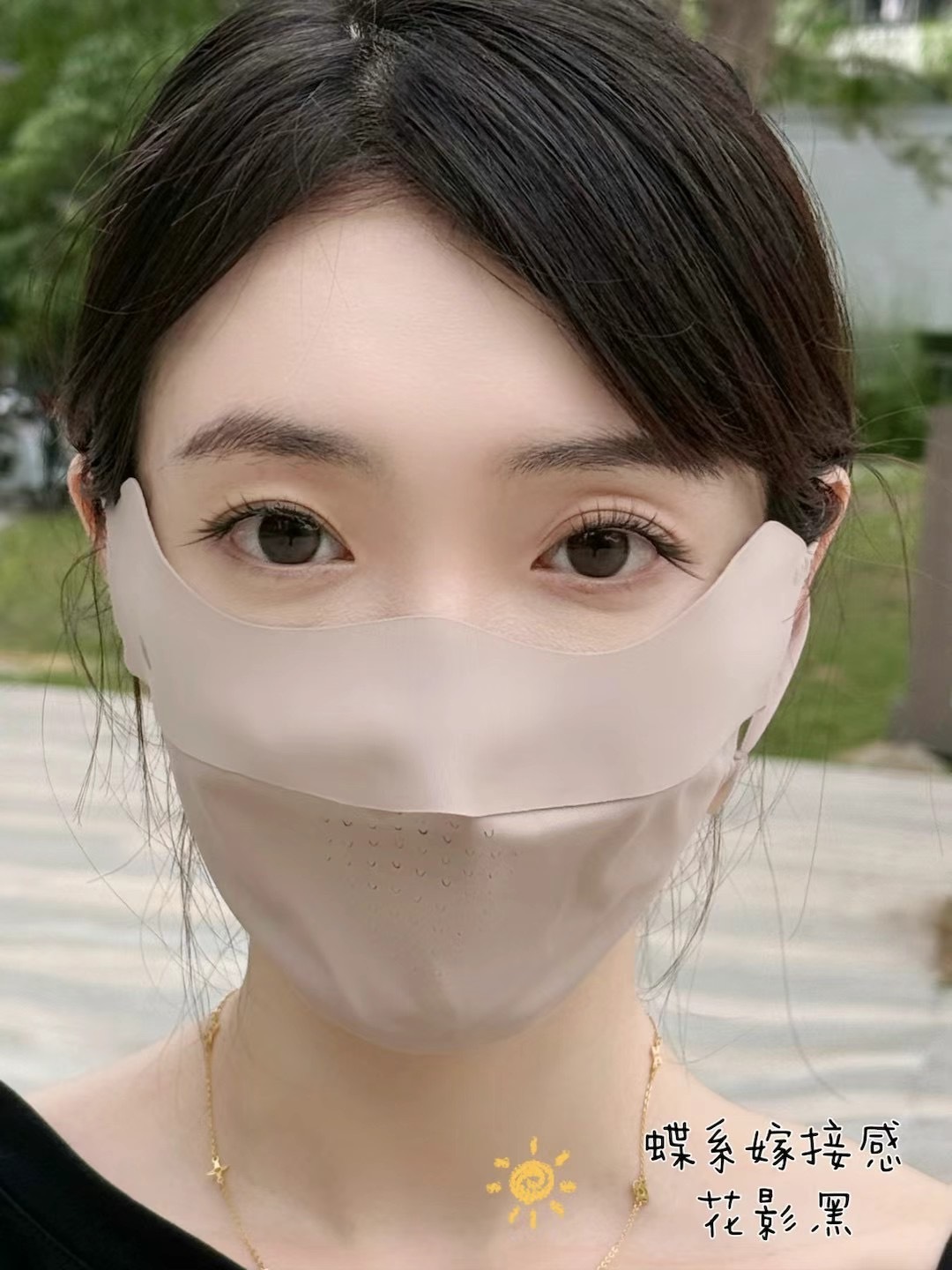 image_9C9429D0-0971-40D7-BF76-7ACAE1FA0125_1757169584