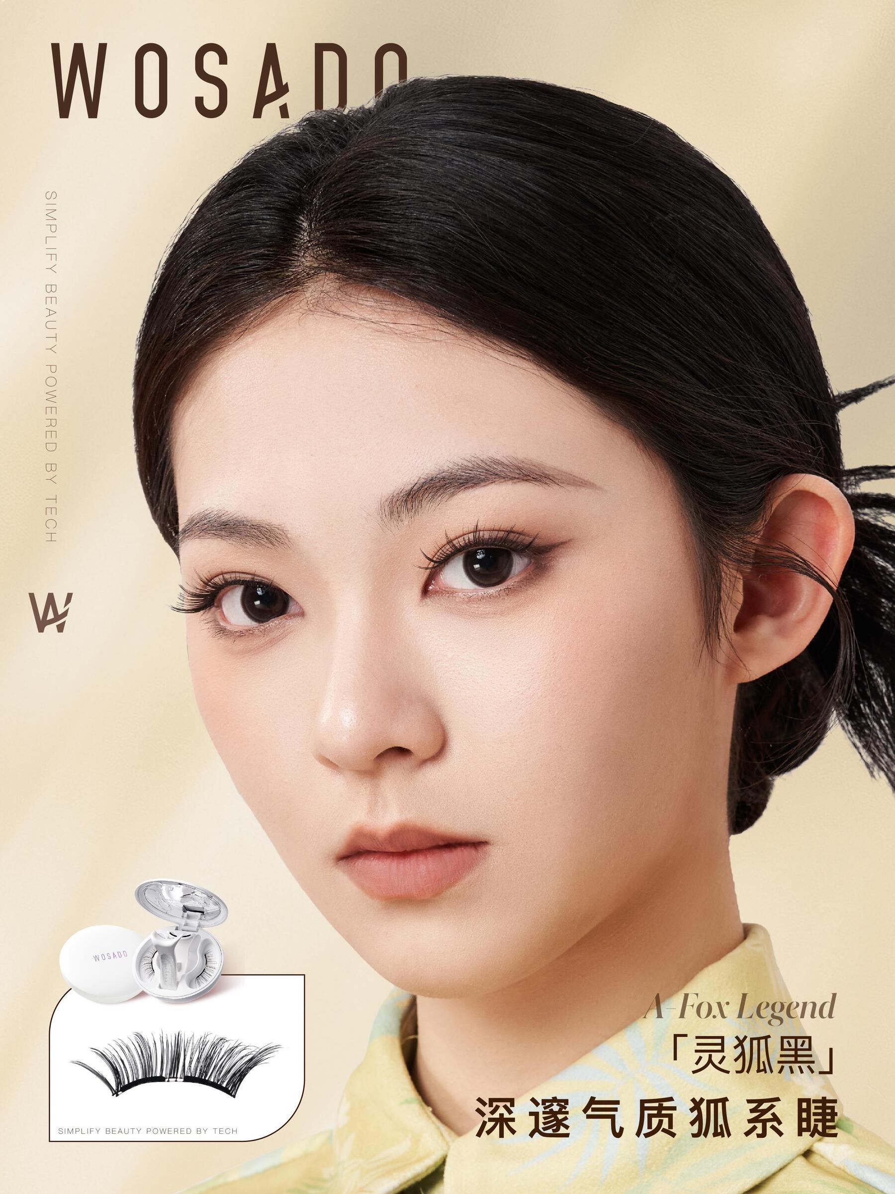 image_73B96D6C-ADC5-476B-9713-BA50957F028A_1772023329