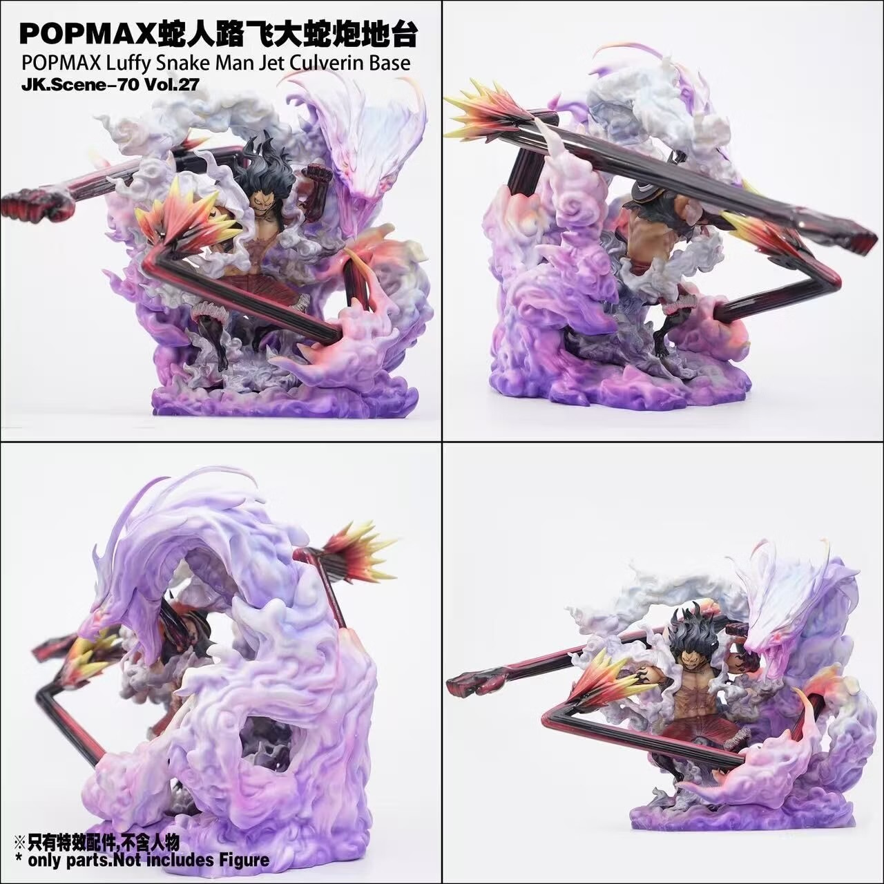 image_4B9CA09A-4748-421C-89B1-92A722ECC494_1772612589