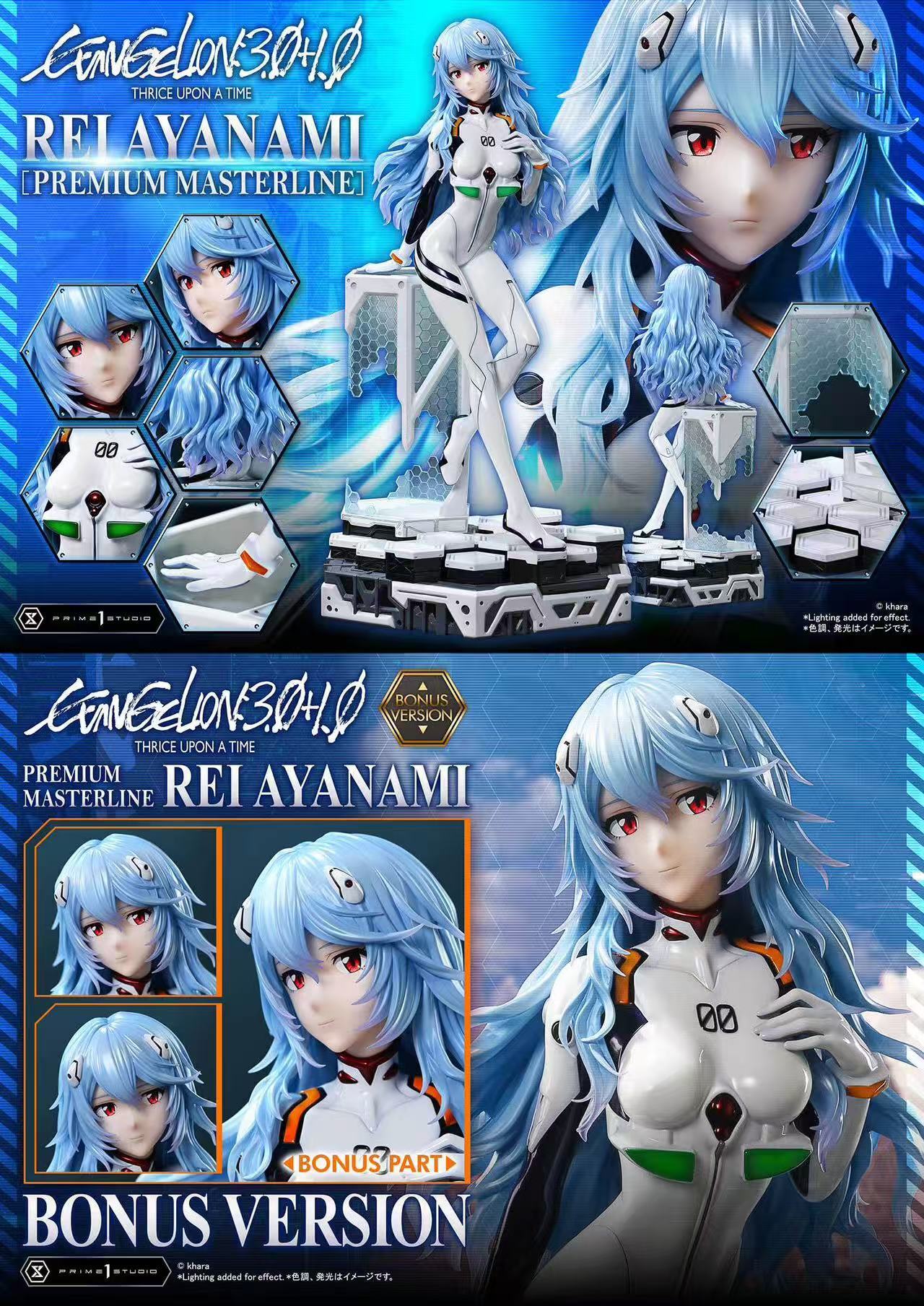 image_6994475A-FA0C-41B0-A7D8-23FDF9992857_1772632800