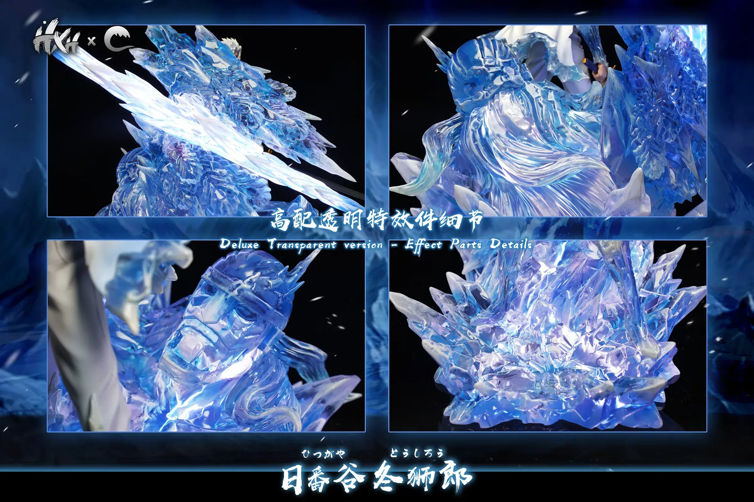 微信圖片_2025-06-08_001117_060