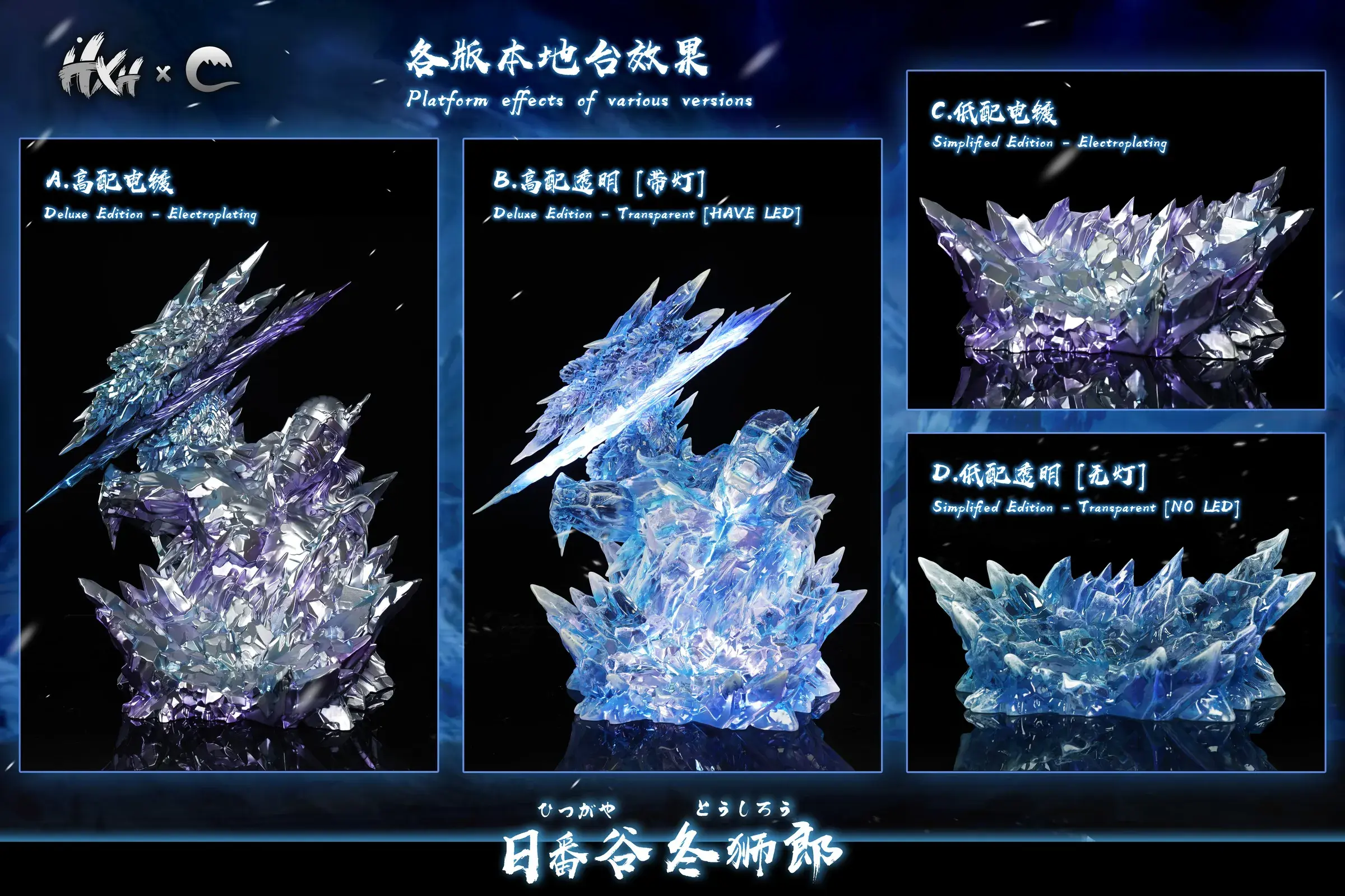 微信圖片_2025-06-08_001140_100