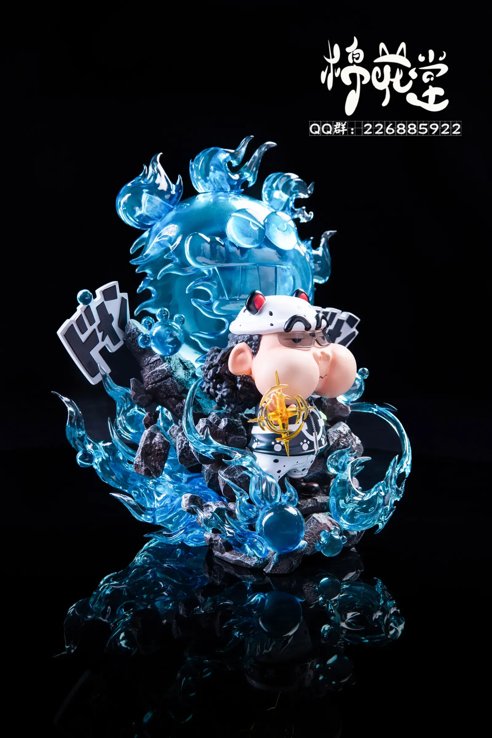 圖片_20250401201537