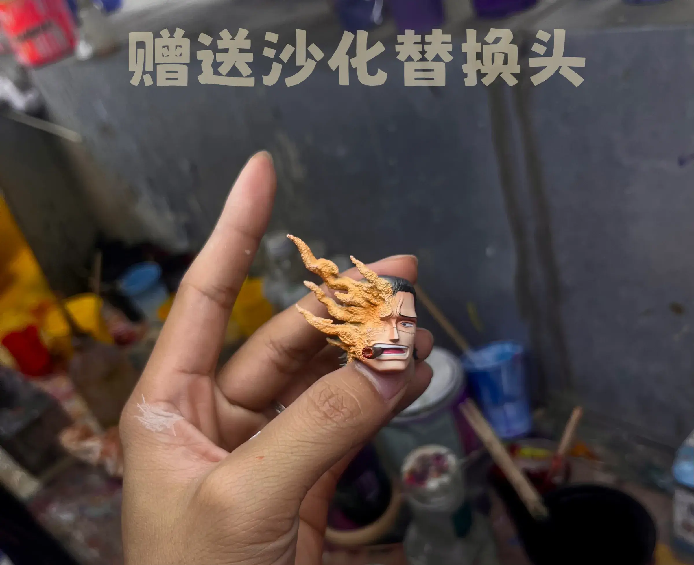 微信圖片_2025-04-19_153714_944