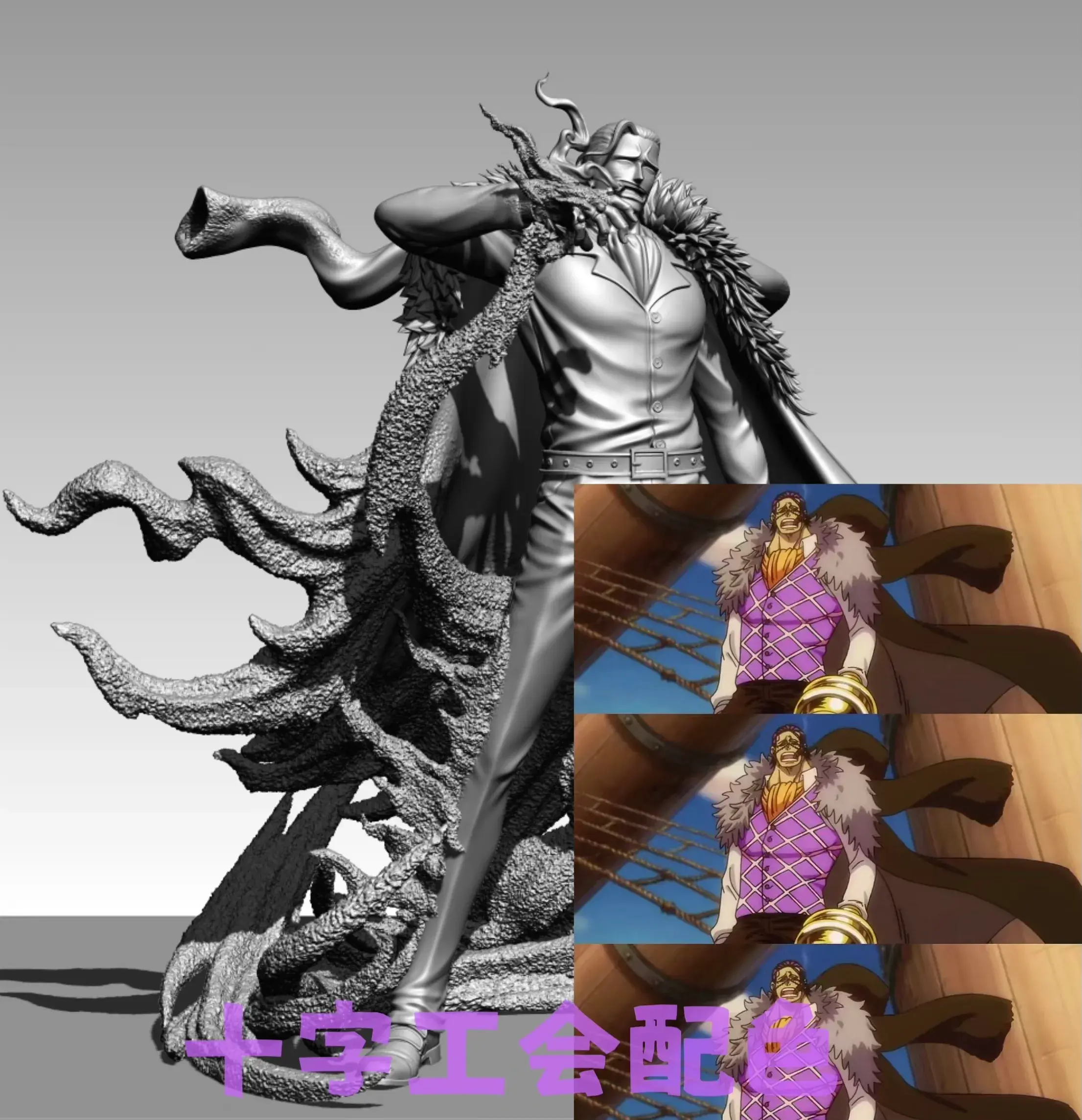 微信圖片_2025-04-19_153717_975