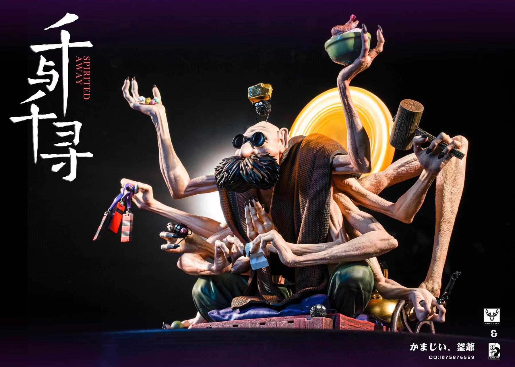 image_40BA75E1-7AA5-43D4-A989-104EC15E1A3C_1773227065