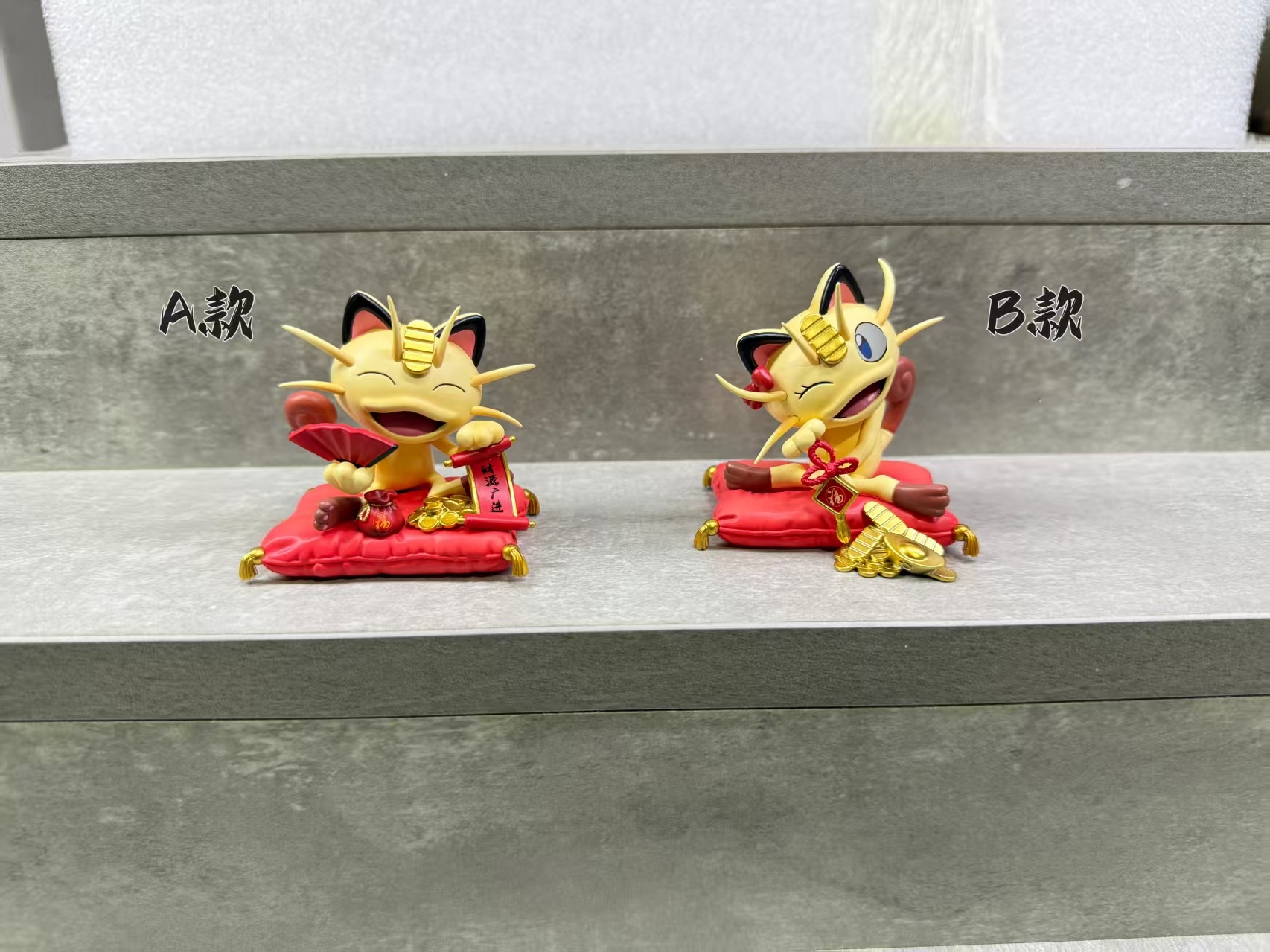 image_A2910EF6-9272-40C4-BD59-FA85384DA0BB_1773388832