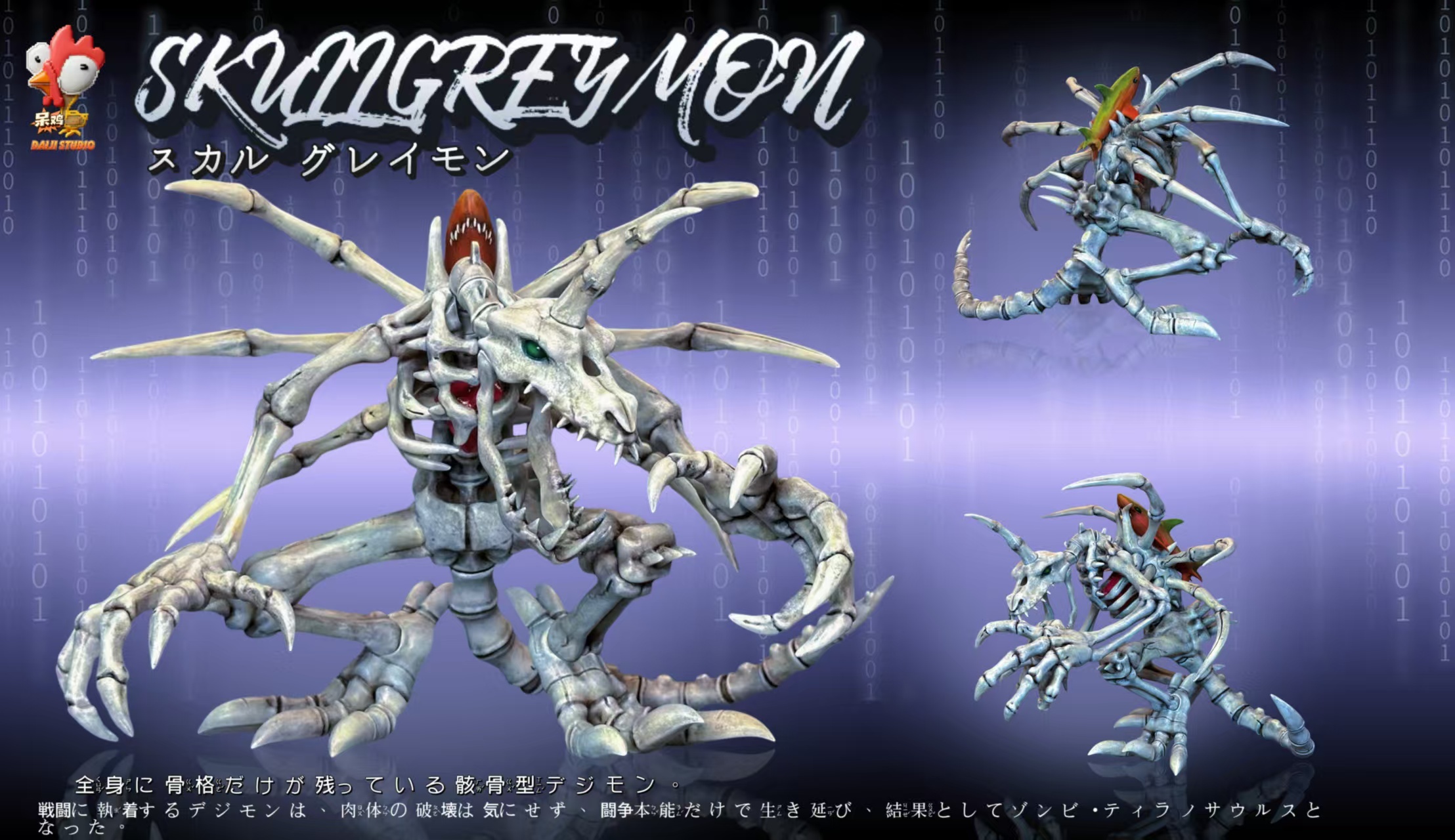 image_354197F7-F1BE-4CBC-BF34-267537C44257_1773662672