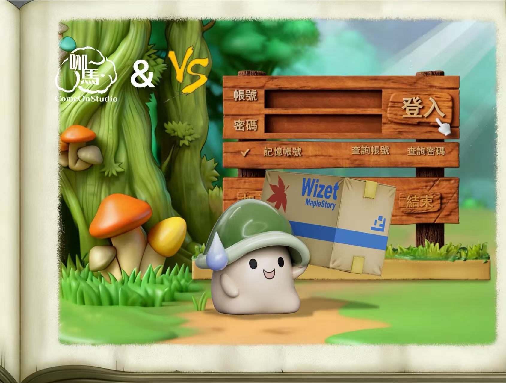 image_49E945DD-A73A-4FA7-BE5E-258AFE7EEFEB_1773825536