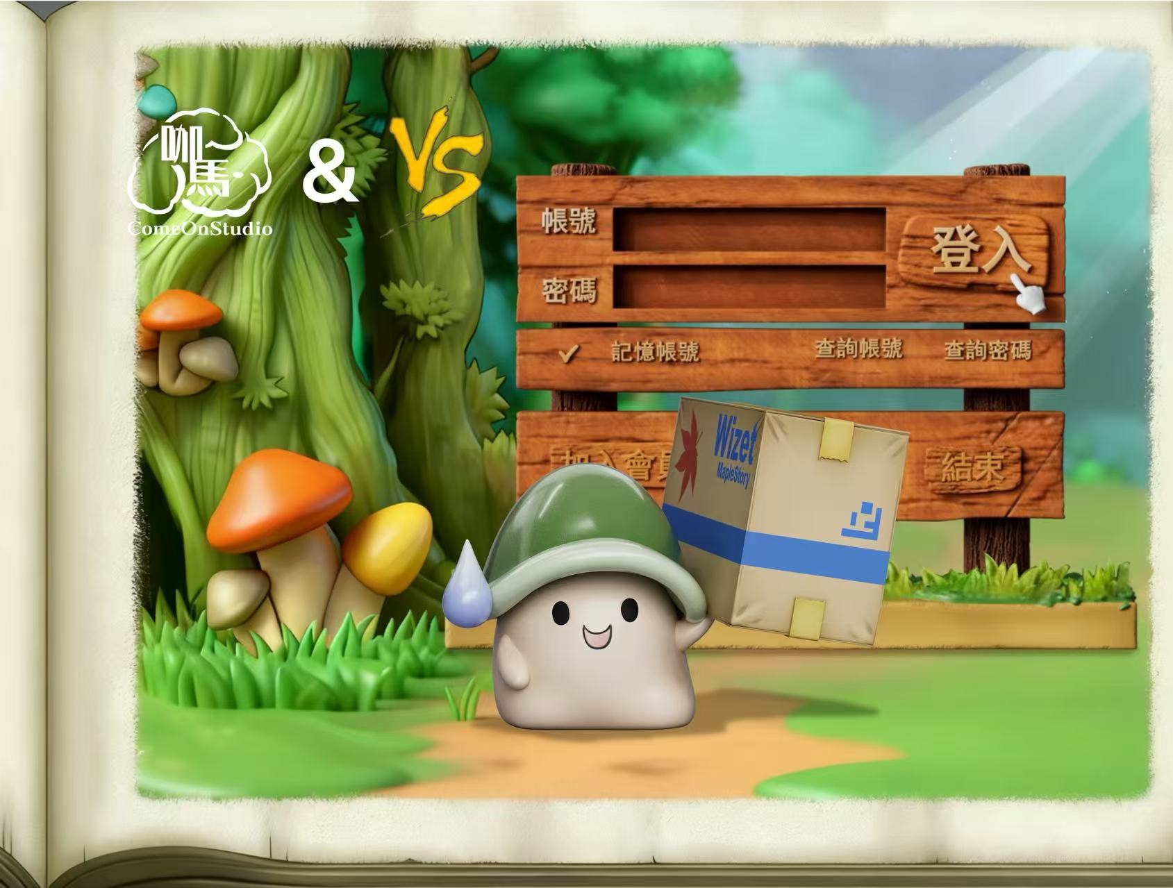 image_6B728FD3-48E2-4089-80F9-F42B02ED24BD_1773825536