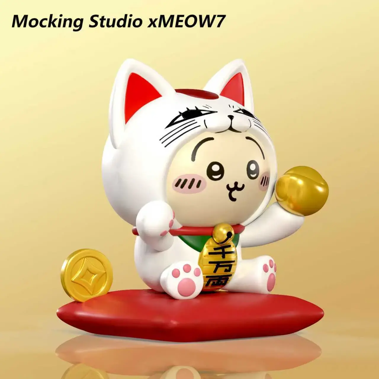 image_48E12EC4-3EFC-42B7-B471-61287C84E699_1755949347