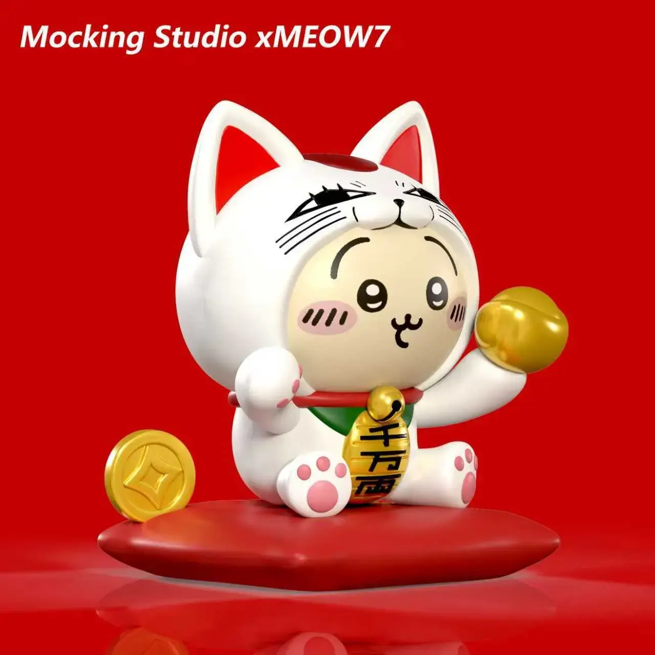 image_4E40C305-B397-4246-BDA5-1598AC0FE56A_1755949347