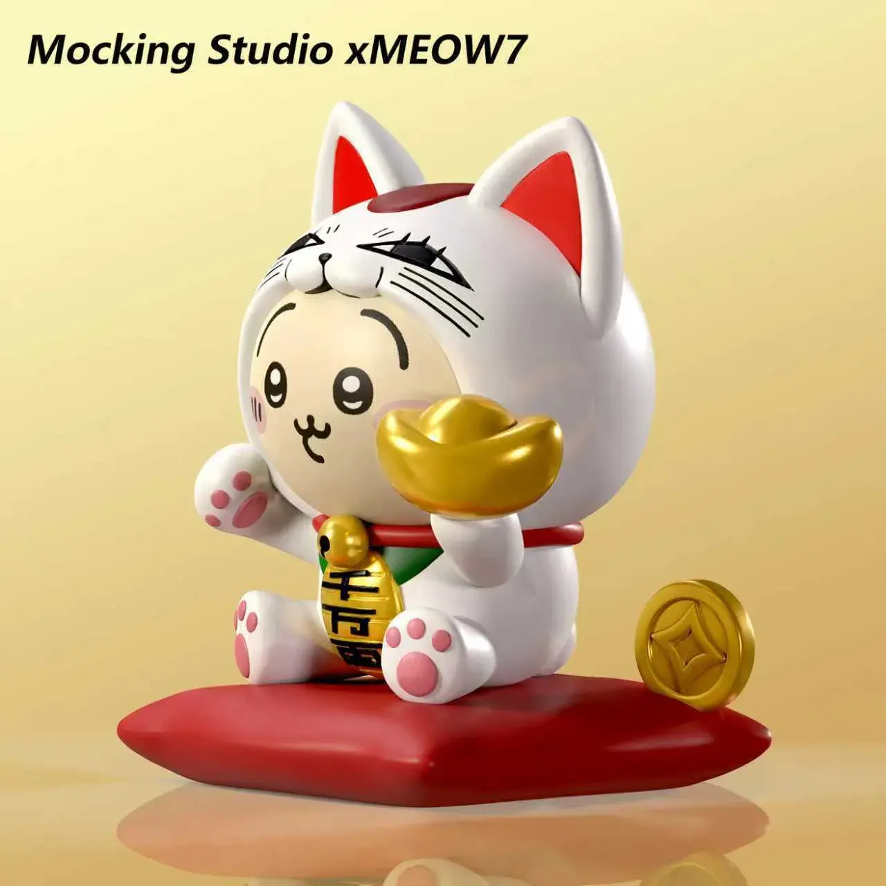 image_0F7A4ECE-42BA-458C-95C4-7B926769B931_1755949347