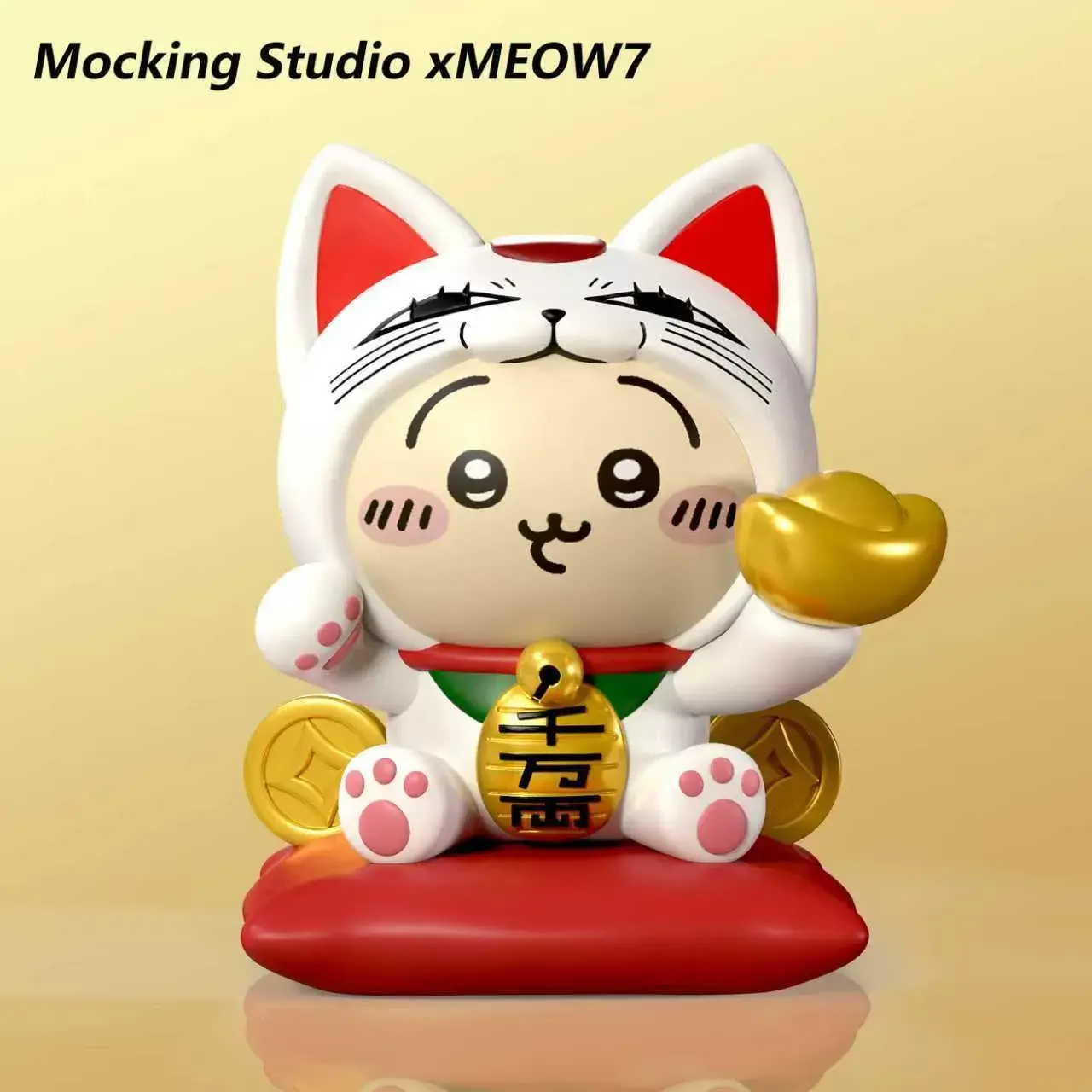 image_49369249-DCF9-4CB4-B1FC-4C4010BDAF89_1755949347