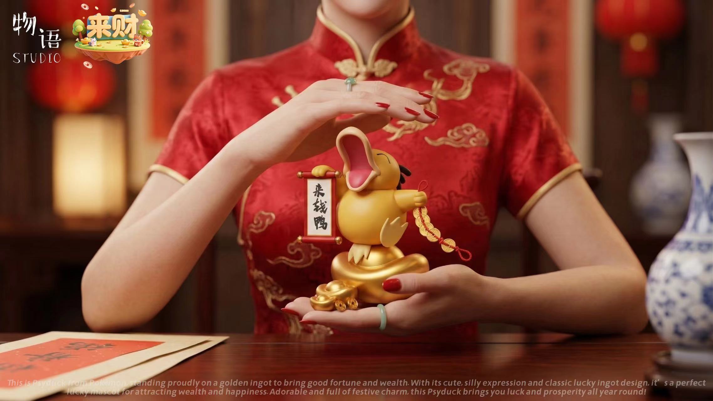 image_B63060D4-B00D-4FFE-9303-2D7DA551F55C_1773903756