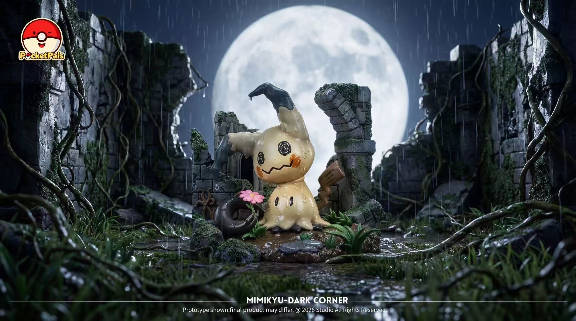 image_D1357A94-4DB4-40E3-A0F9-41B05B714C98_1773995586