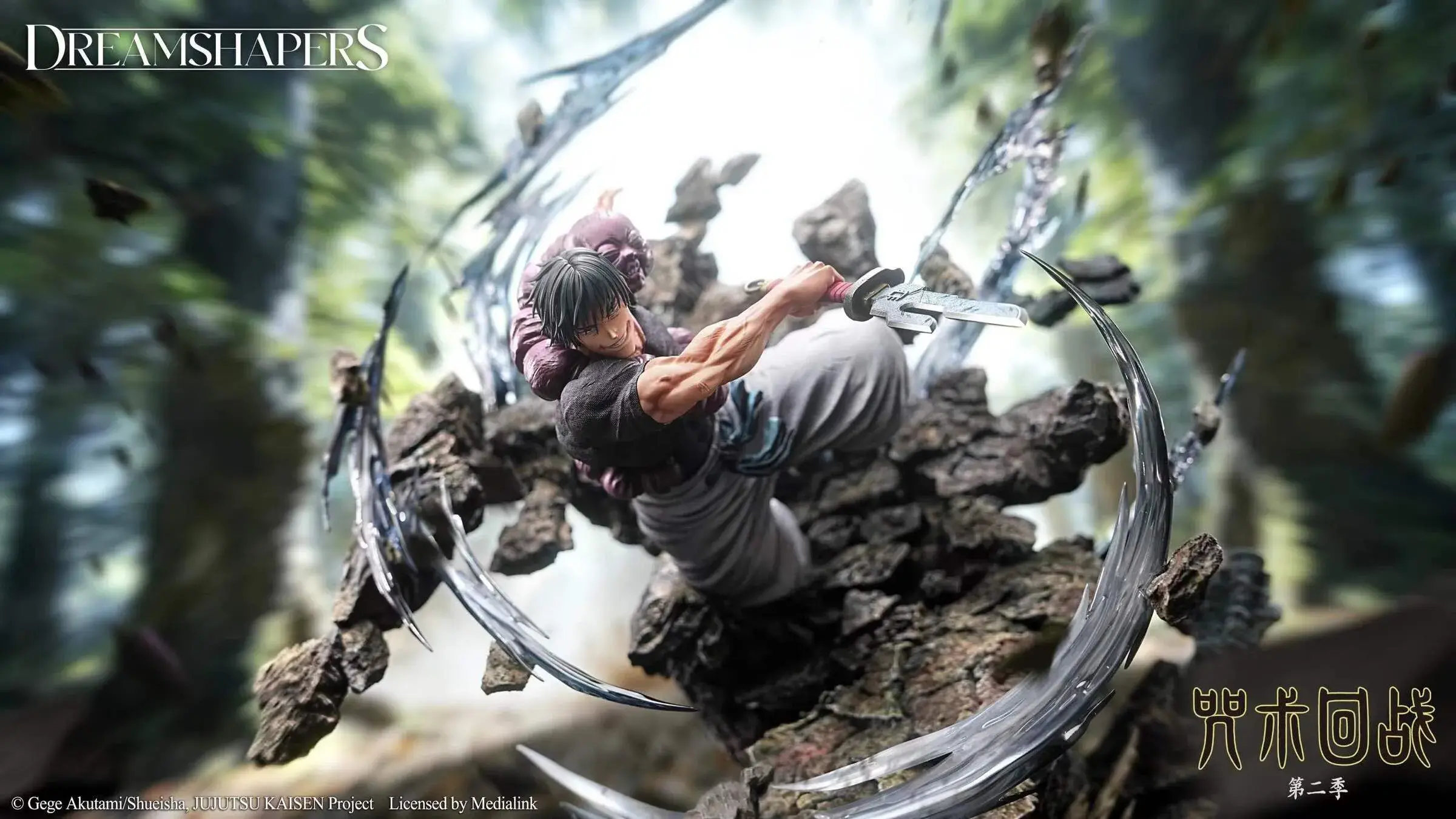 image_157E86FF-EC20-416A-9832-7ED02BF826D6_1766918295