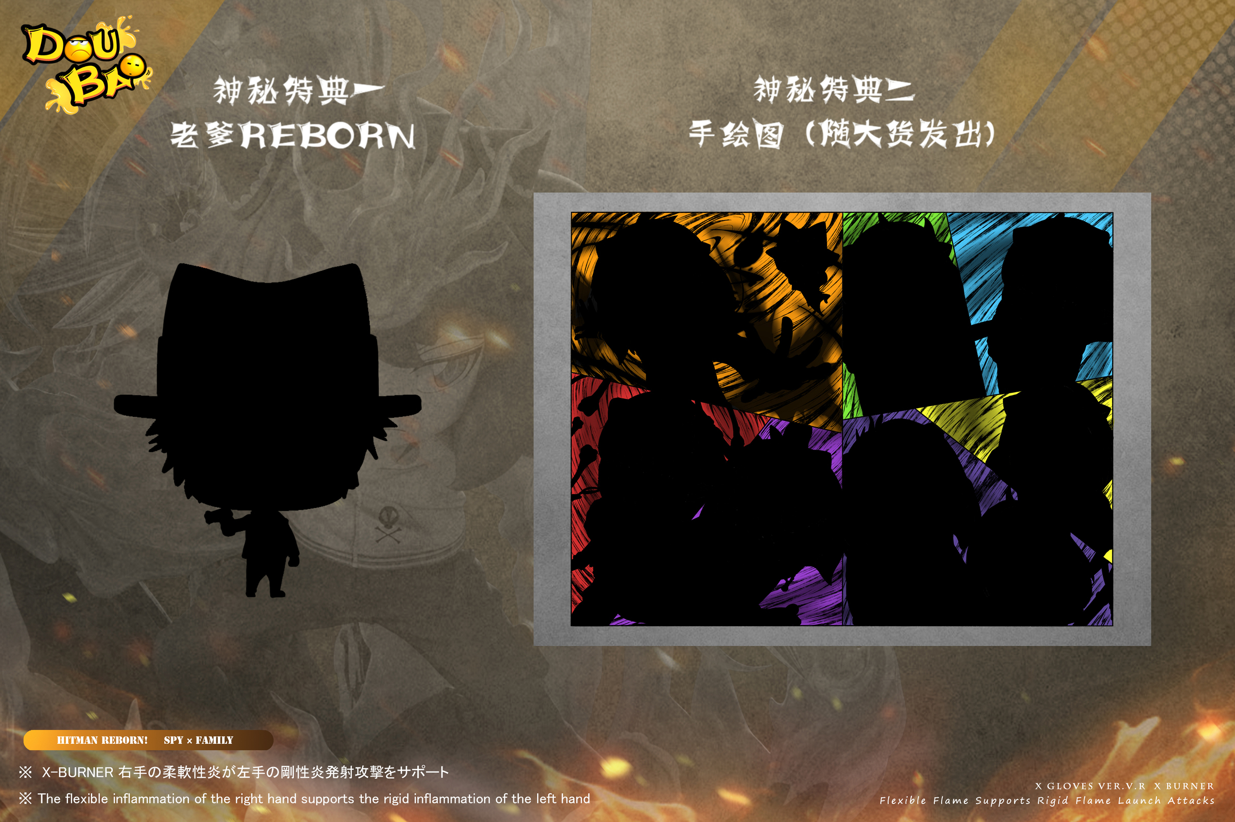 圖片_20250530211449