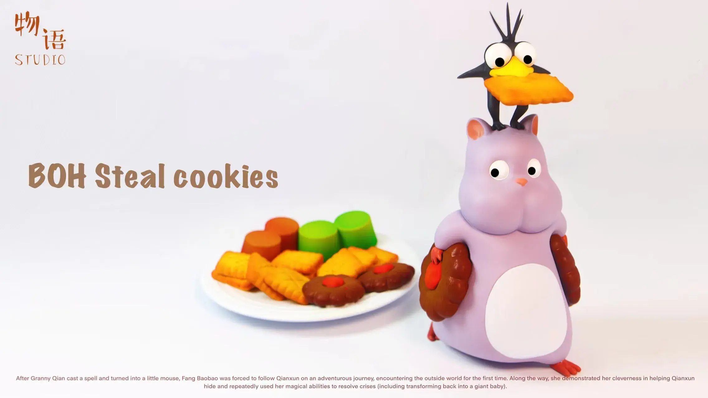 image_DAE7718D-3054-4C57-88B5-F37E99F5D3C0_1766652188