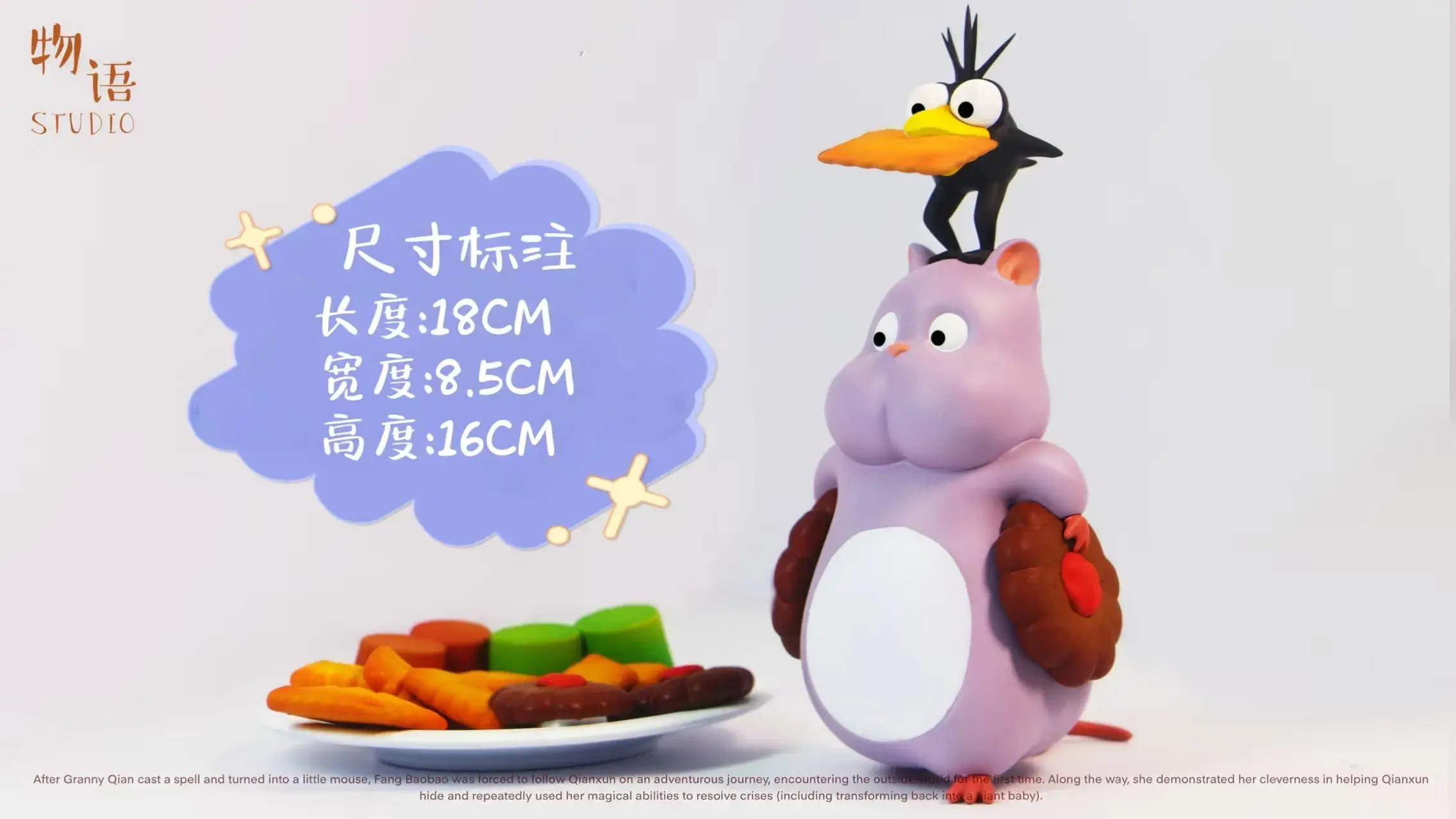 image_FE2CA88E-4799-434F-AEDD-0F31F486A2E5_1766652188