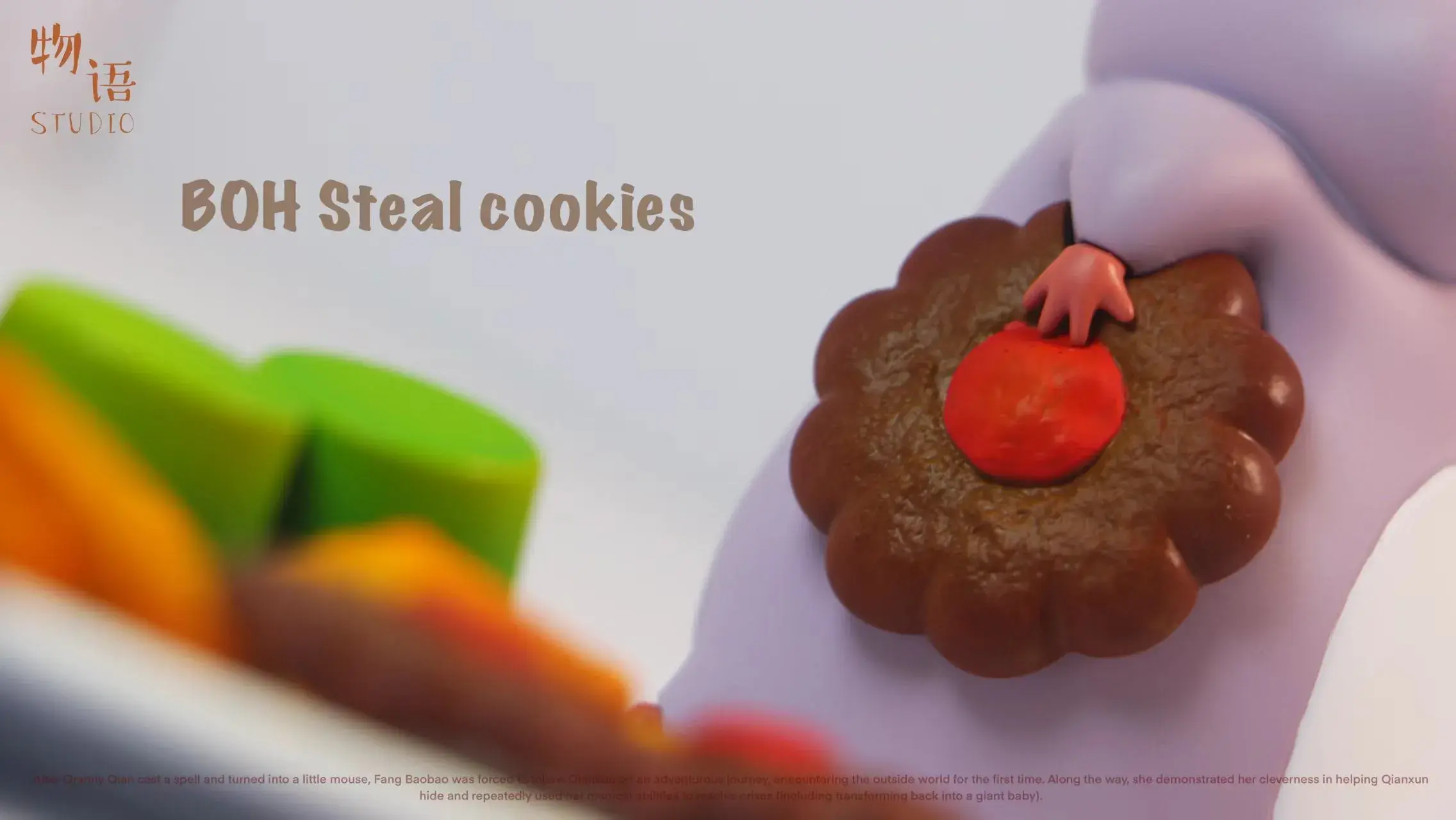 image_17124FA5-3AF4-4621-B0C3-0B265571E284_1766652188