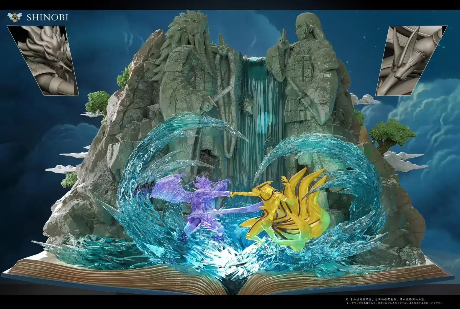 image_79C9BC32-2AEE-424D-BA2E-F3C60FA8E39C_1745663233