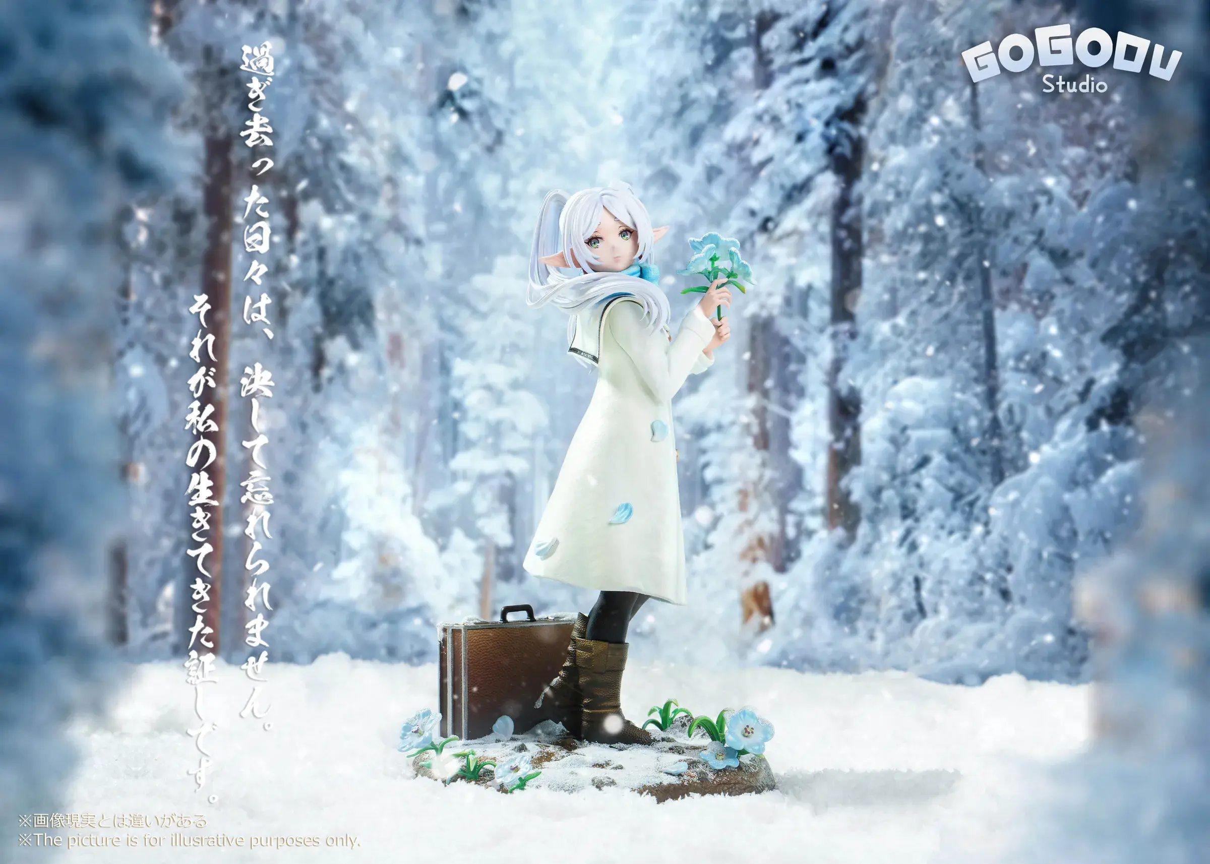 圖片_20250801235347