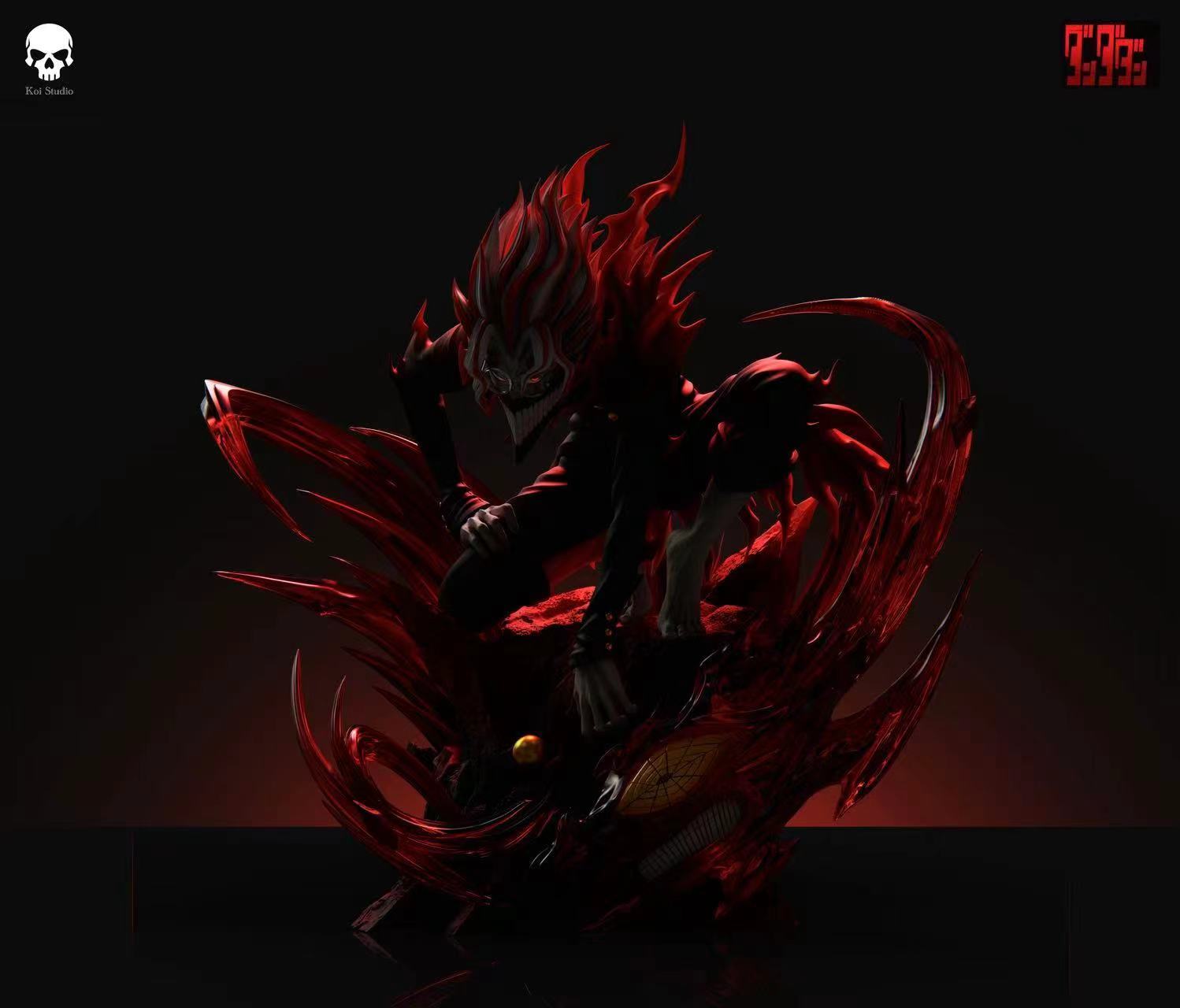 image_F1DEC9F0-7D6B-4385-8E1D-A64C14F1F6A0_1774353726