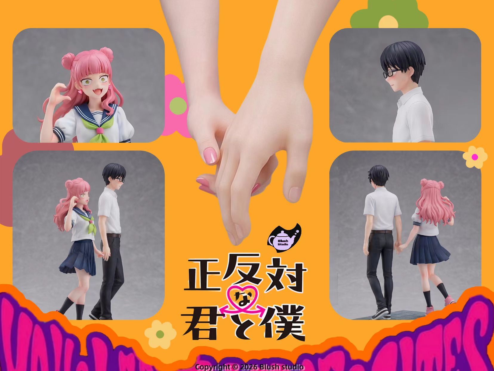 image_5F49E94B-0617-474A-9B19-AFBDB35960D6_1774521236