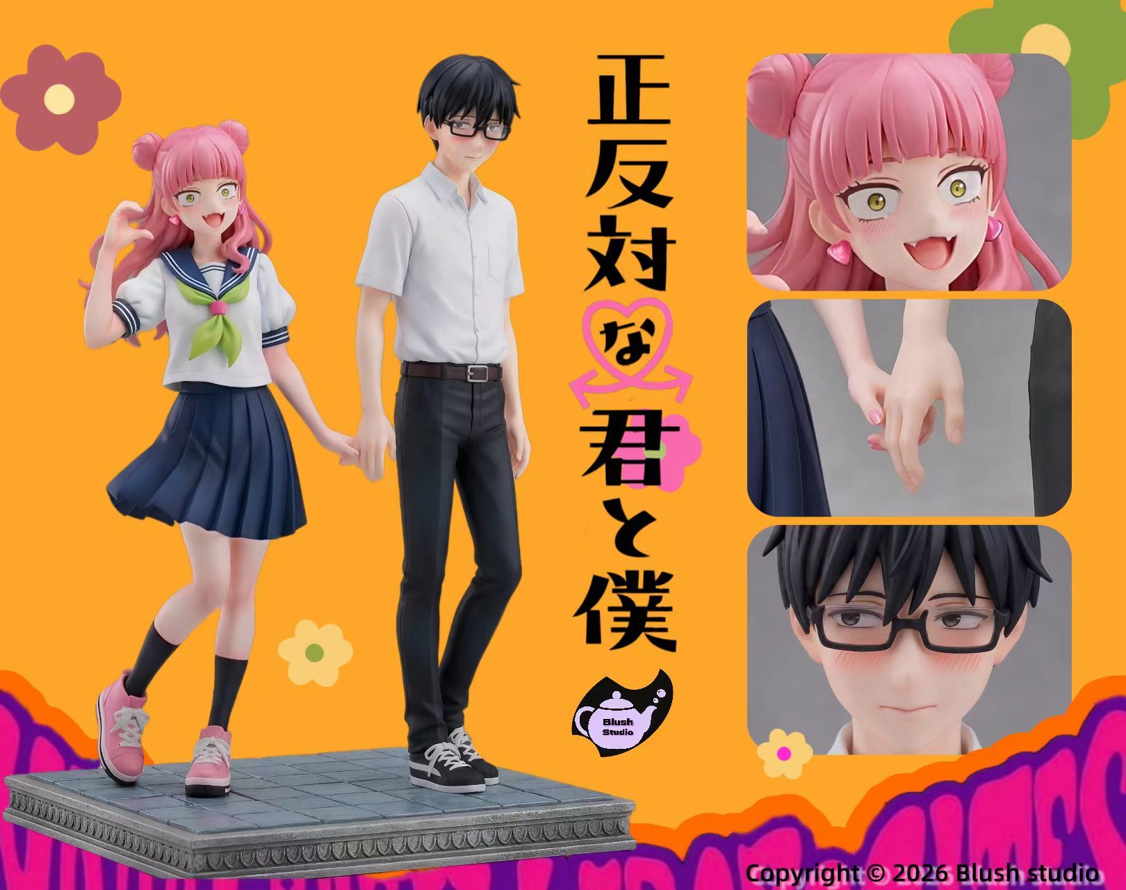 image_D7F69844-03FD-40C4-BAC3-F58304ED08A9_1774521236