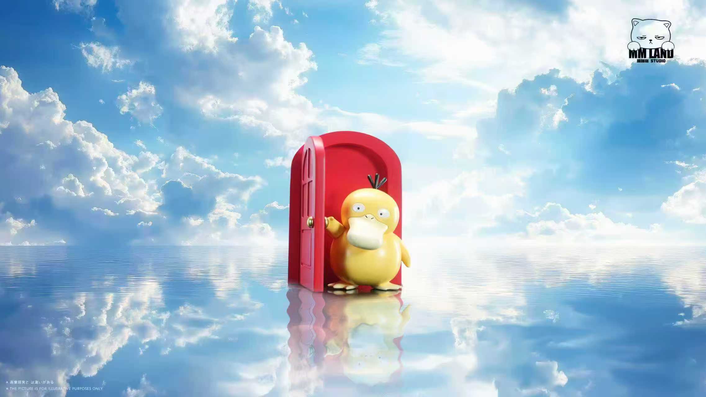 image_8D6209E8-9728-47B4-894D-A308F225DD7A_1774521372