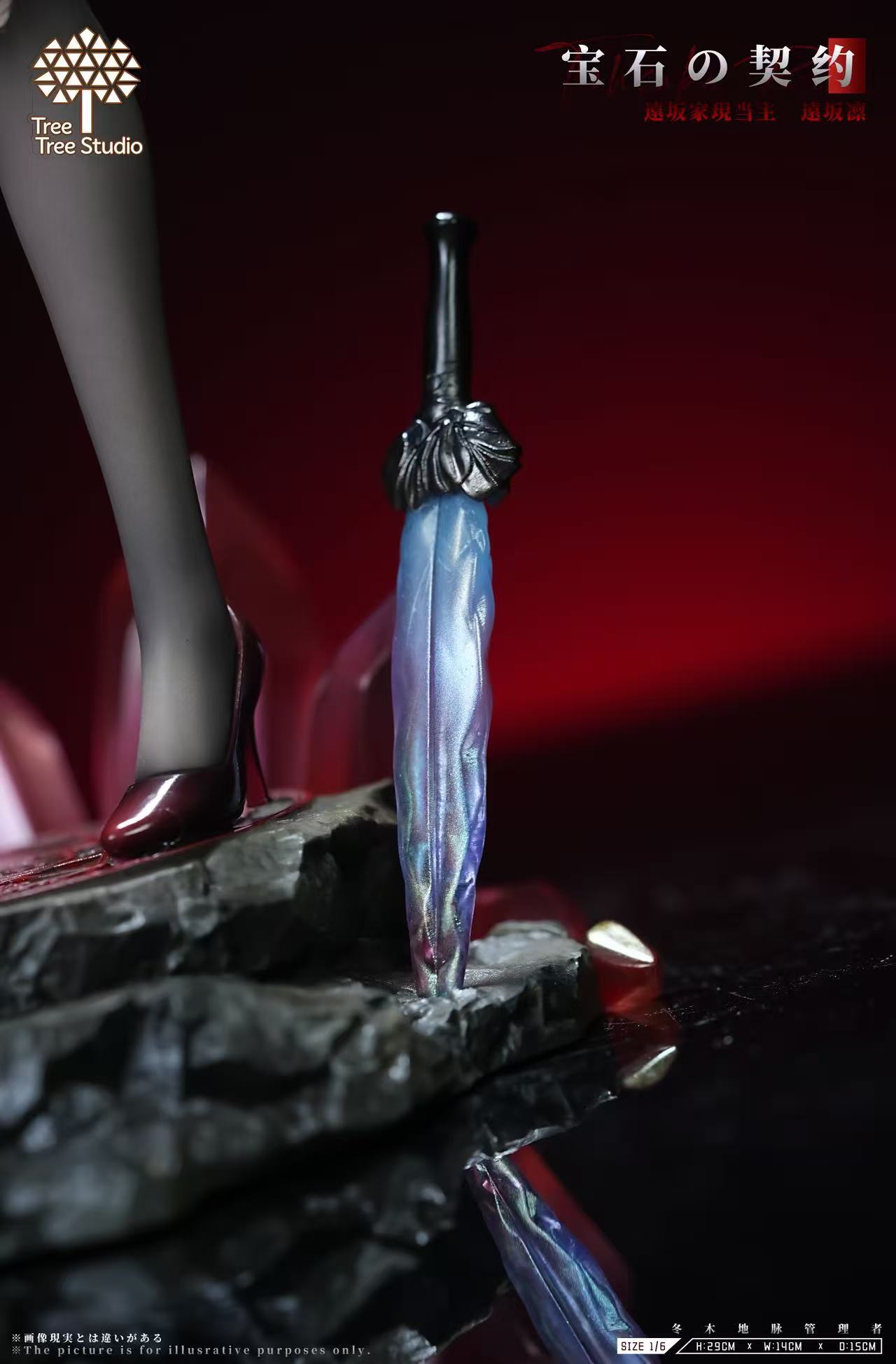 image_84A76E73-5B7F-4EF6-8DB9-24D6ACE2C20D_1774598747