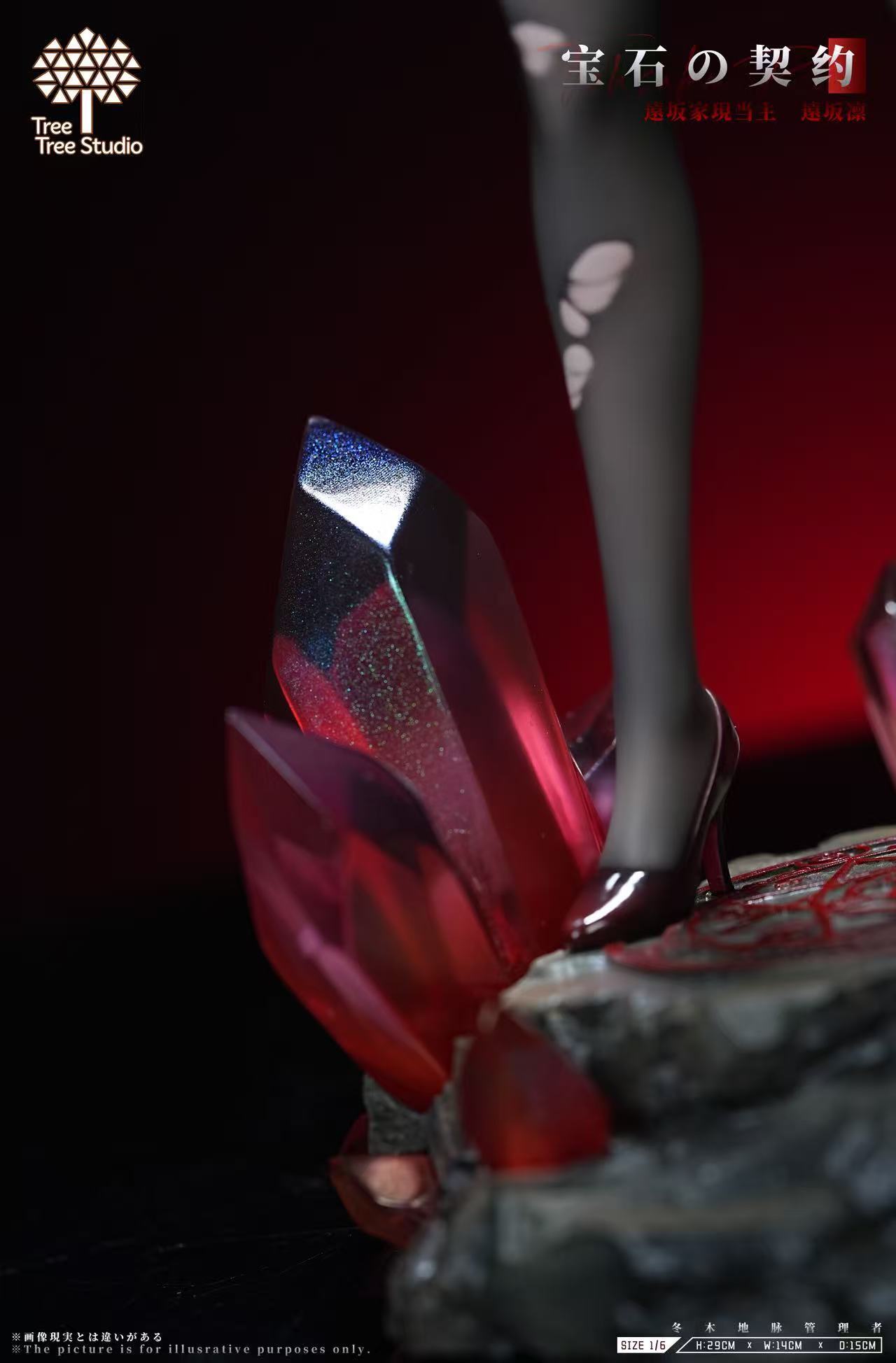 image_4F640010-2279-4236-97DD-3C84E37005ED_1774598747