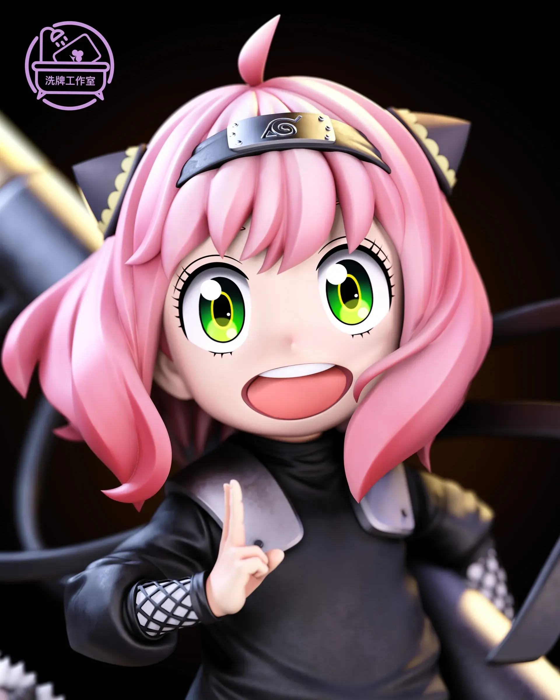 圖片_20250313002740