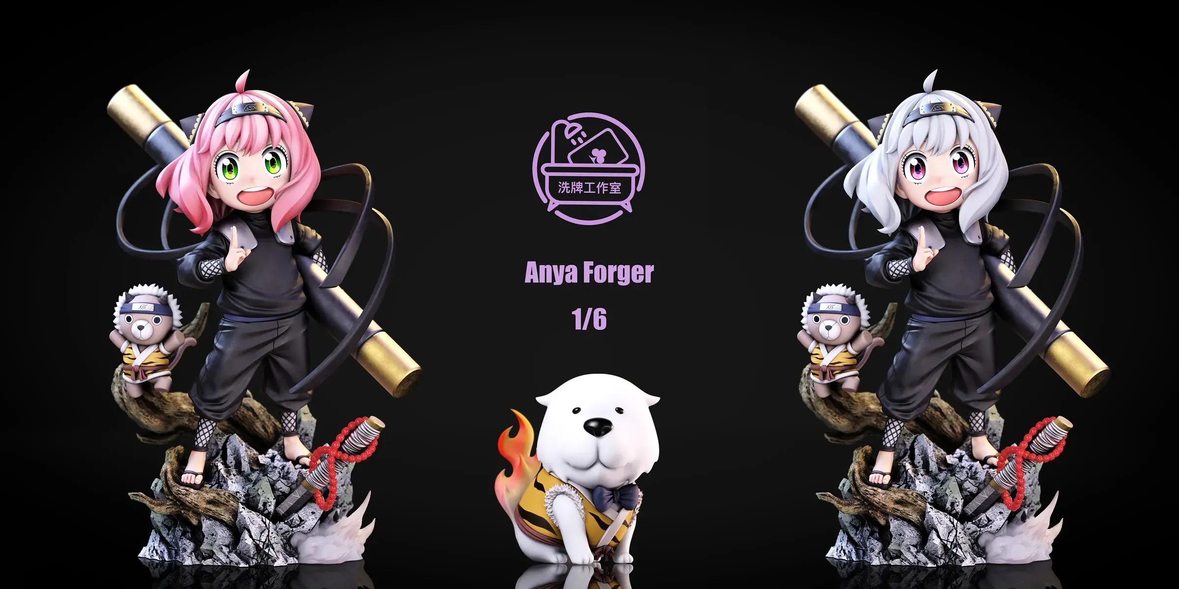 圖片_20250313002733