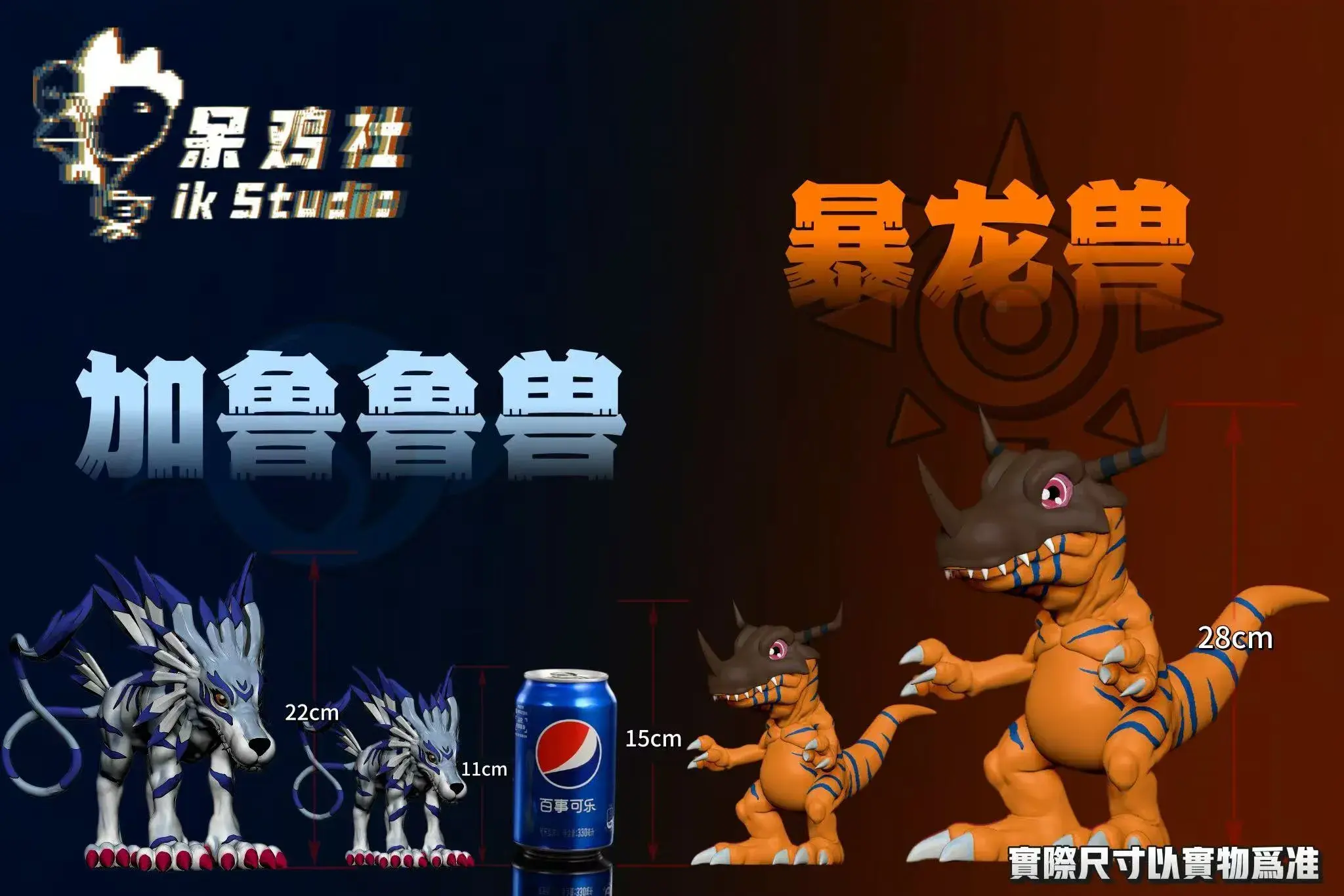 微信圖片_2025-07-01_221642_259