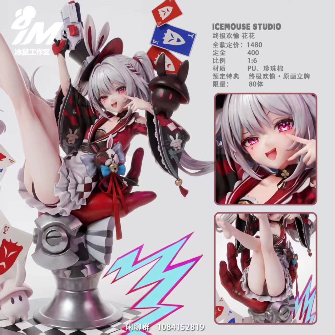 image_A1BDCCD6-A0EE-4077-BCAB-AC001D98C7BC_1774794230