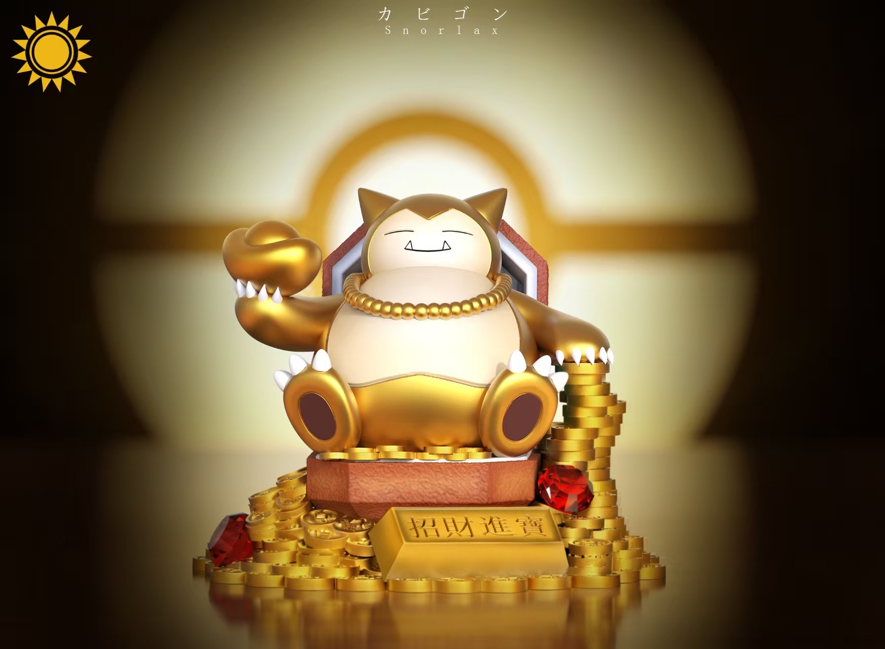 image_19556352-5E78-4FAD-9305-2C86E544F470_1774945274