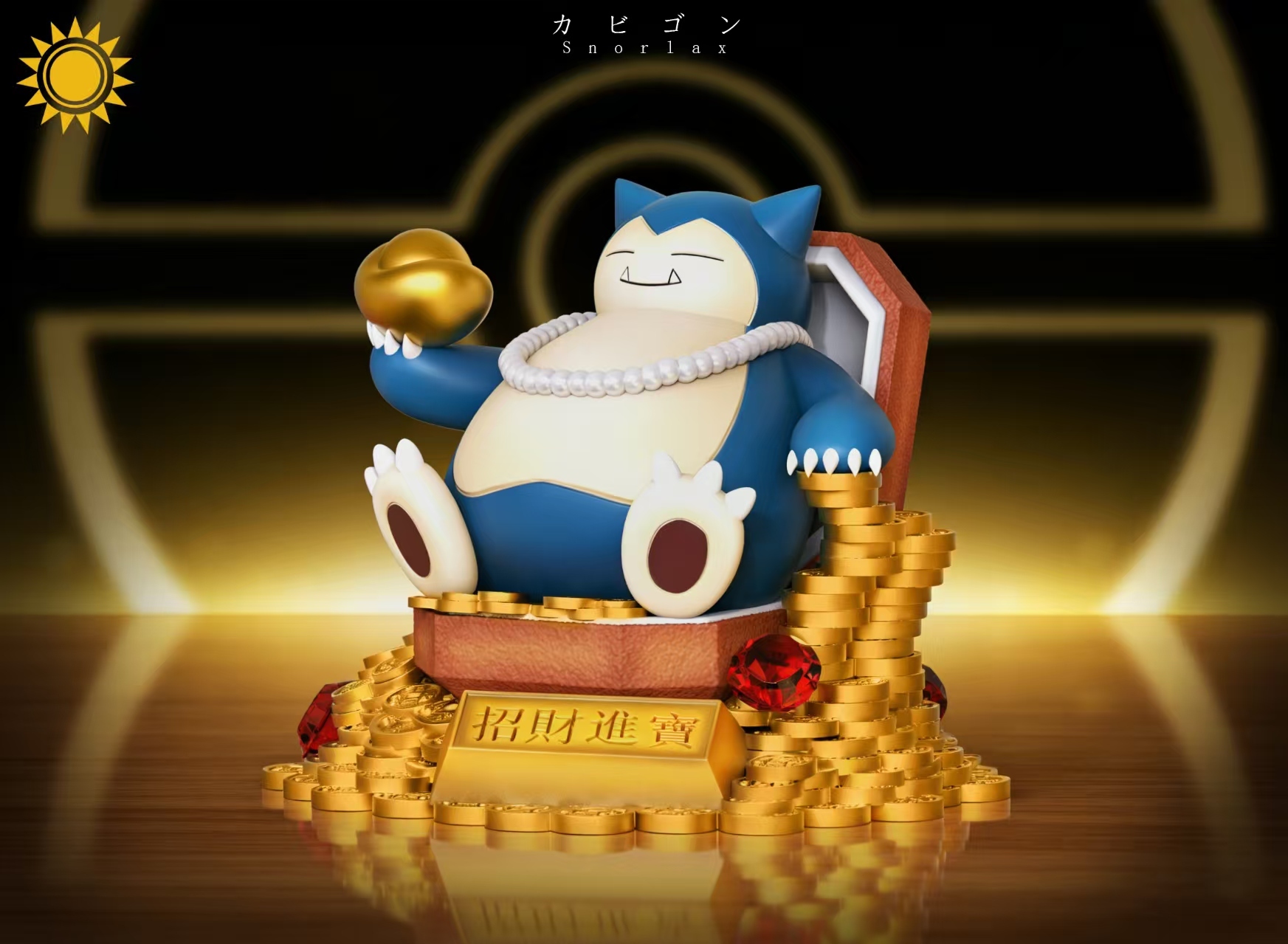 image_47551592-CA77-4982-A09B-55A849BB249B_1774945274